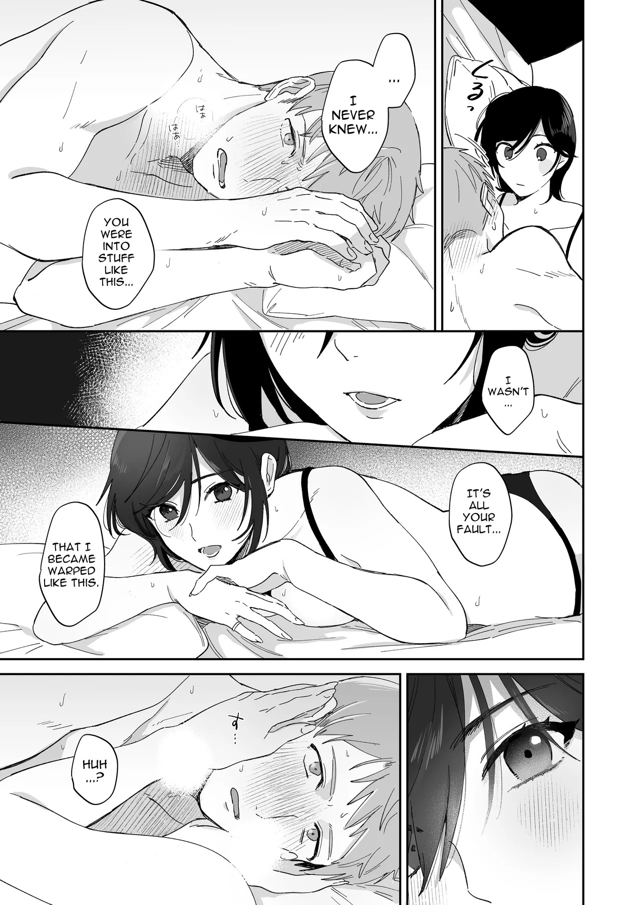 [Secret Alpaca Farm (Meeo)] If I Have a Chance, I Want to Warp My Boyfriend's Fetishes! [English] [Digital] - Page 46