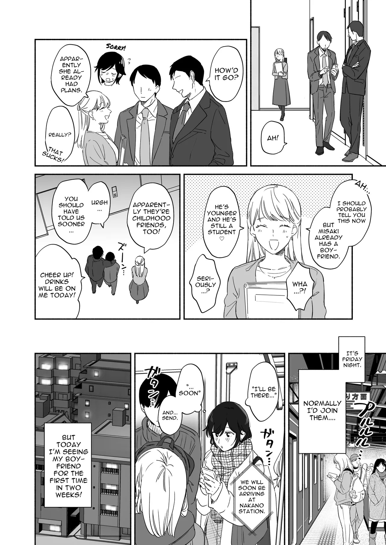 [Secret Alpaca Farm (Meeo)] If I Have a Chance, I Want to Warp My Boyfriend's Fetishes! [English] [Digital] - Page 7
