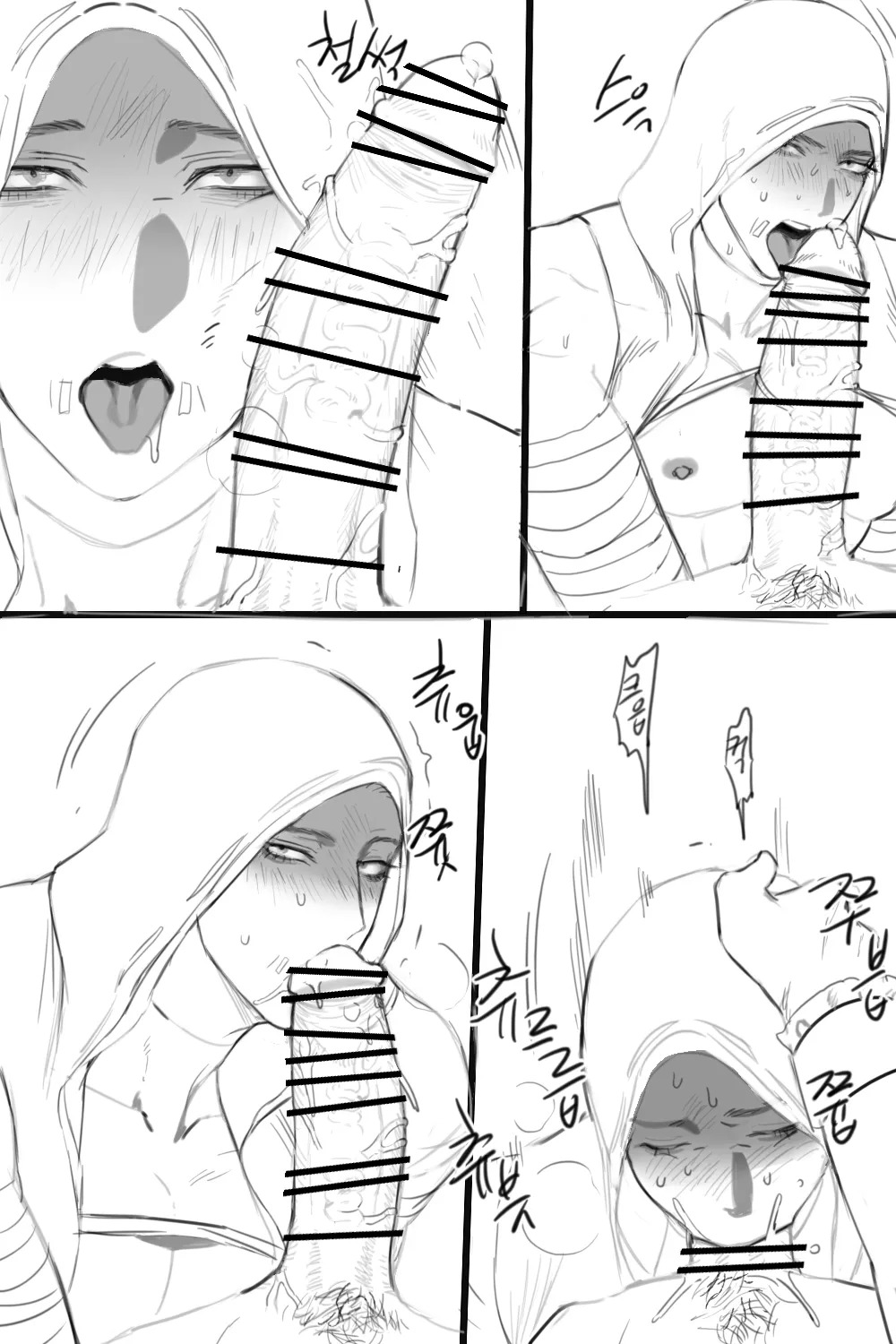 [Null(Pang)]Jack×Naib(Identity v)（digital） - Page 26