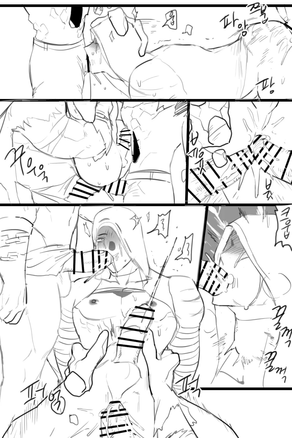 [Null(Pang)]Jack×Naib(Identity v)（digital） - Page 29