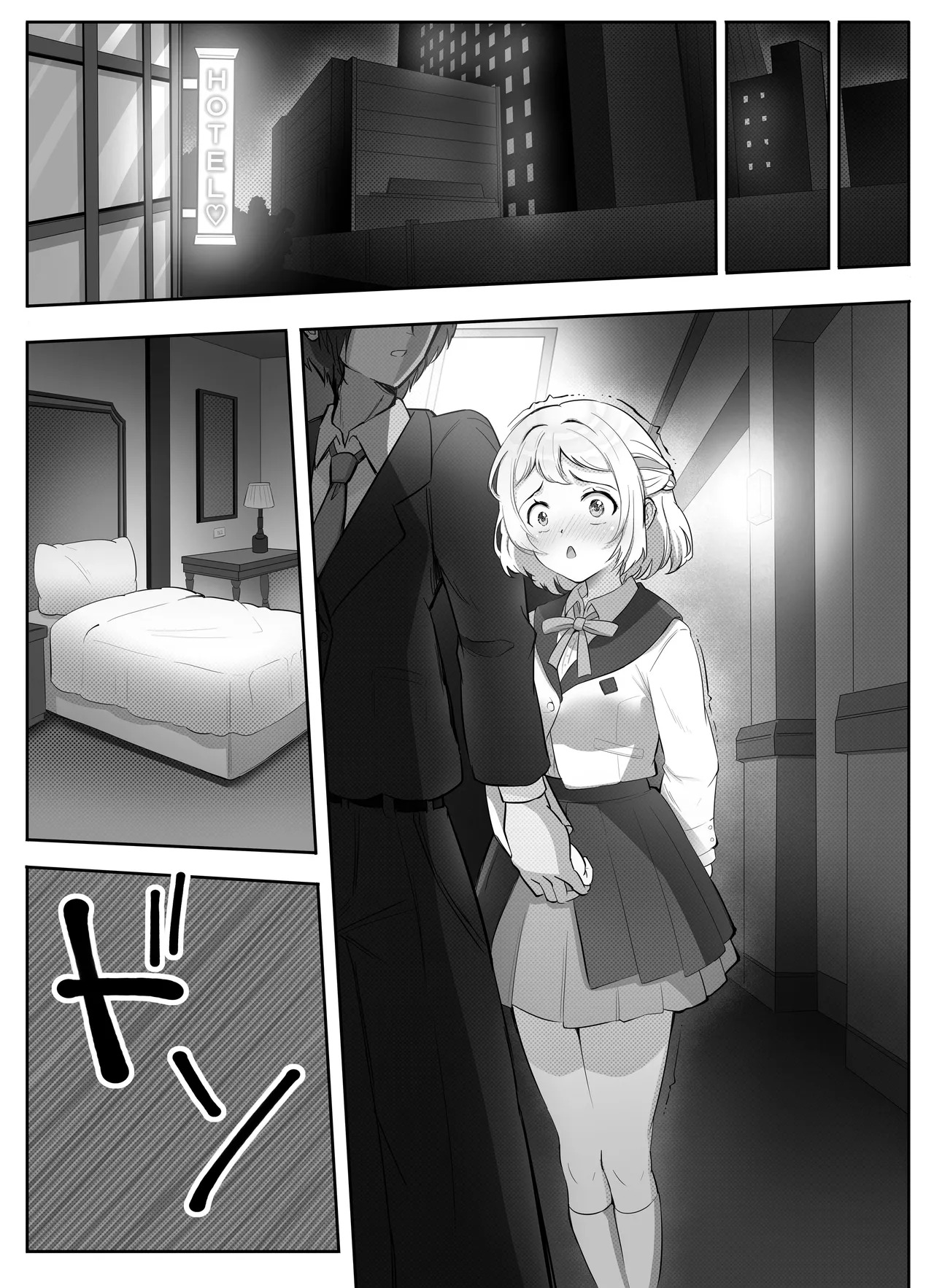 [Imouterasu] Idol Ikusei Tokubetsu Lesson! ～Senpai to Himitsu no Kojin Shido ~ (Gakuen IDOLM@STER) - Page 12