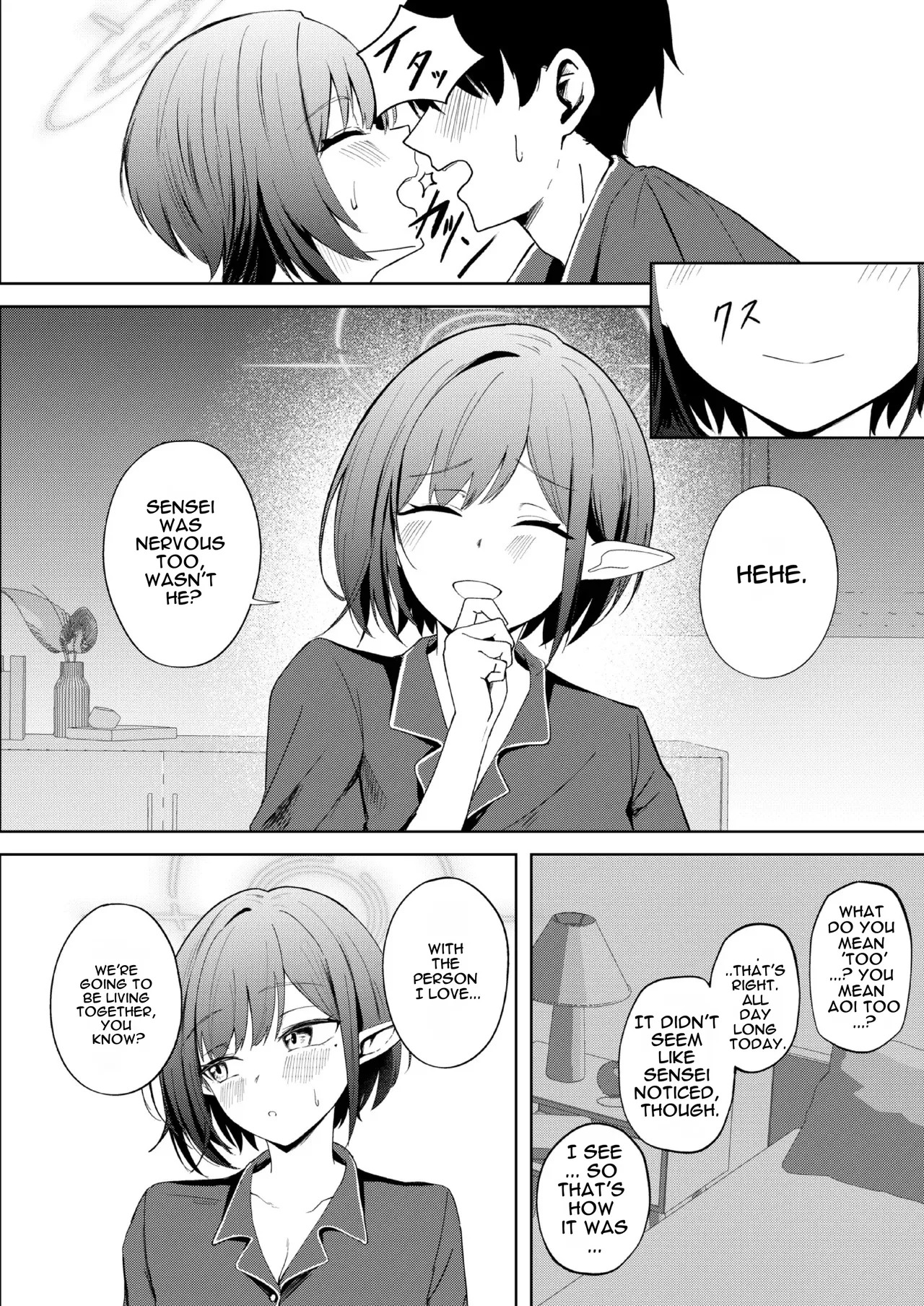 [For Us (Yonjiri)] Oki Aoi to no Dousei Shonichi (Blue Achive) [Digital] [English] - Page 10