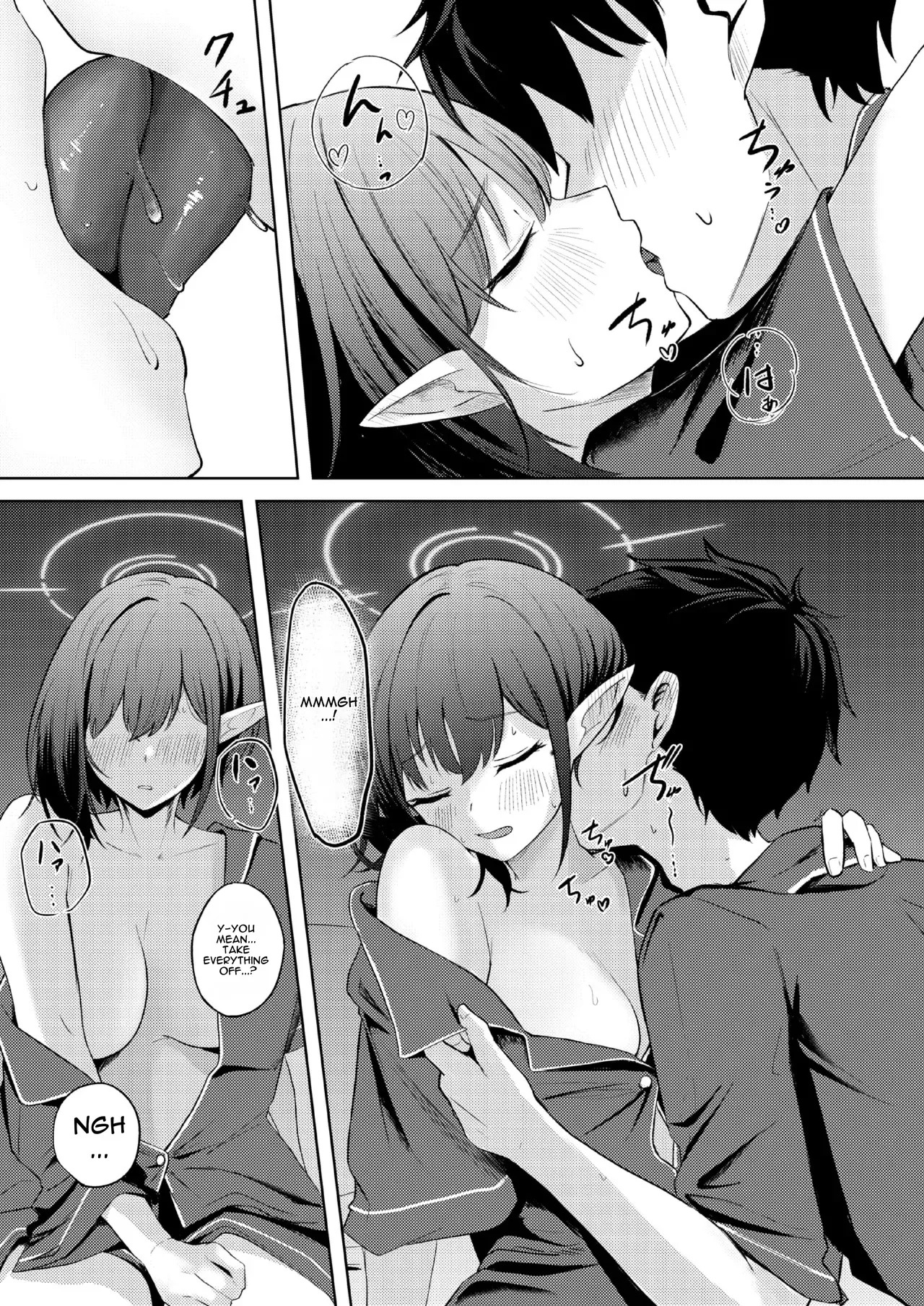 [For Us (Yonjiri)] Oki Aoi to no Dousei Shonichi (Blue Achive) [Digital] [English] - Page 12