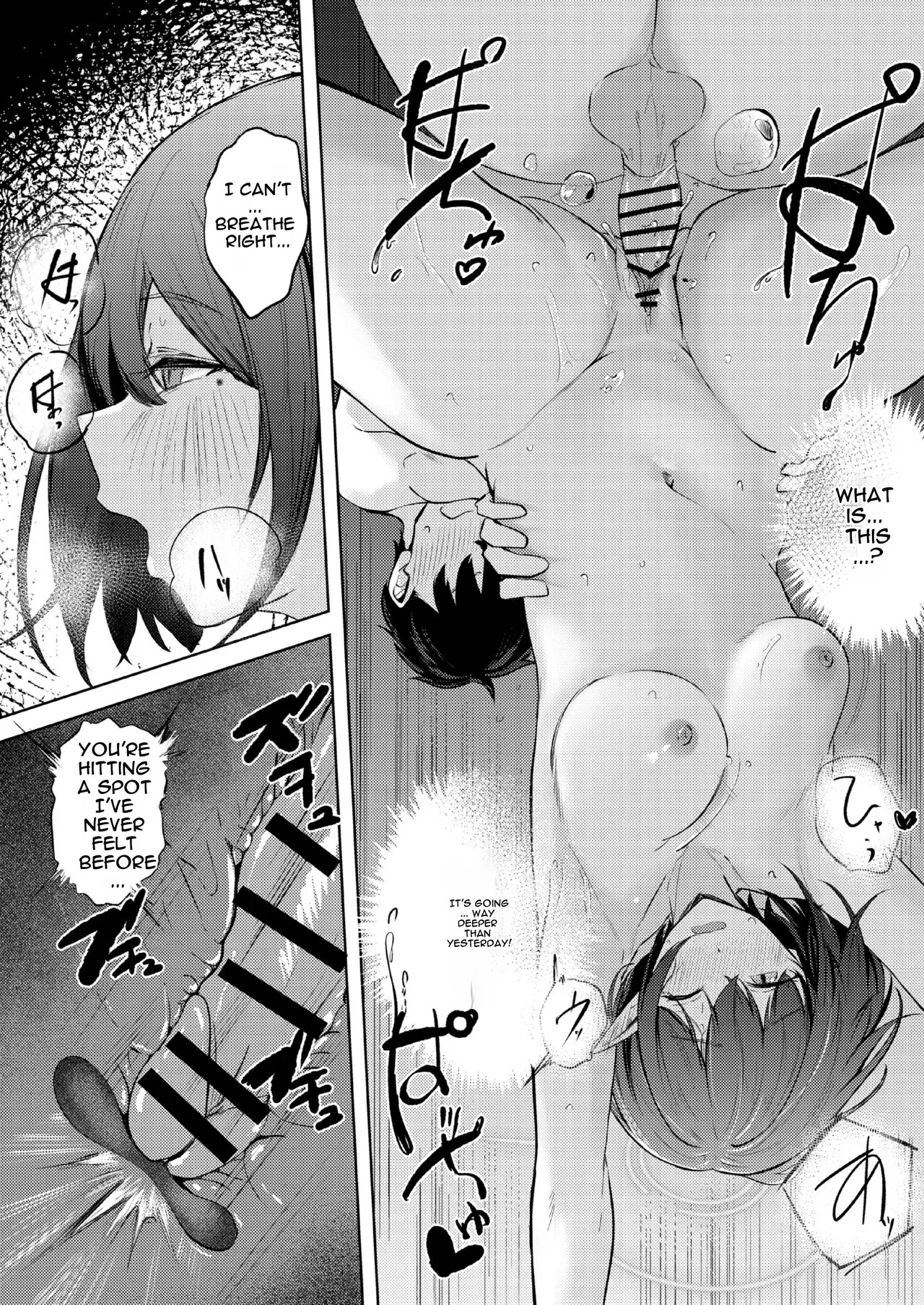 [For Us (Yonjiri)] Oki Aoi to no Dousei Shonichi (Blue Achive) [Digital] [English] - Page 29