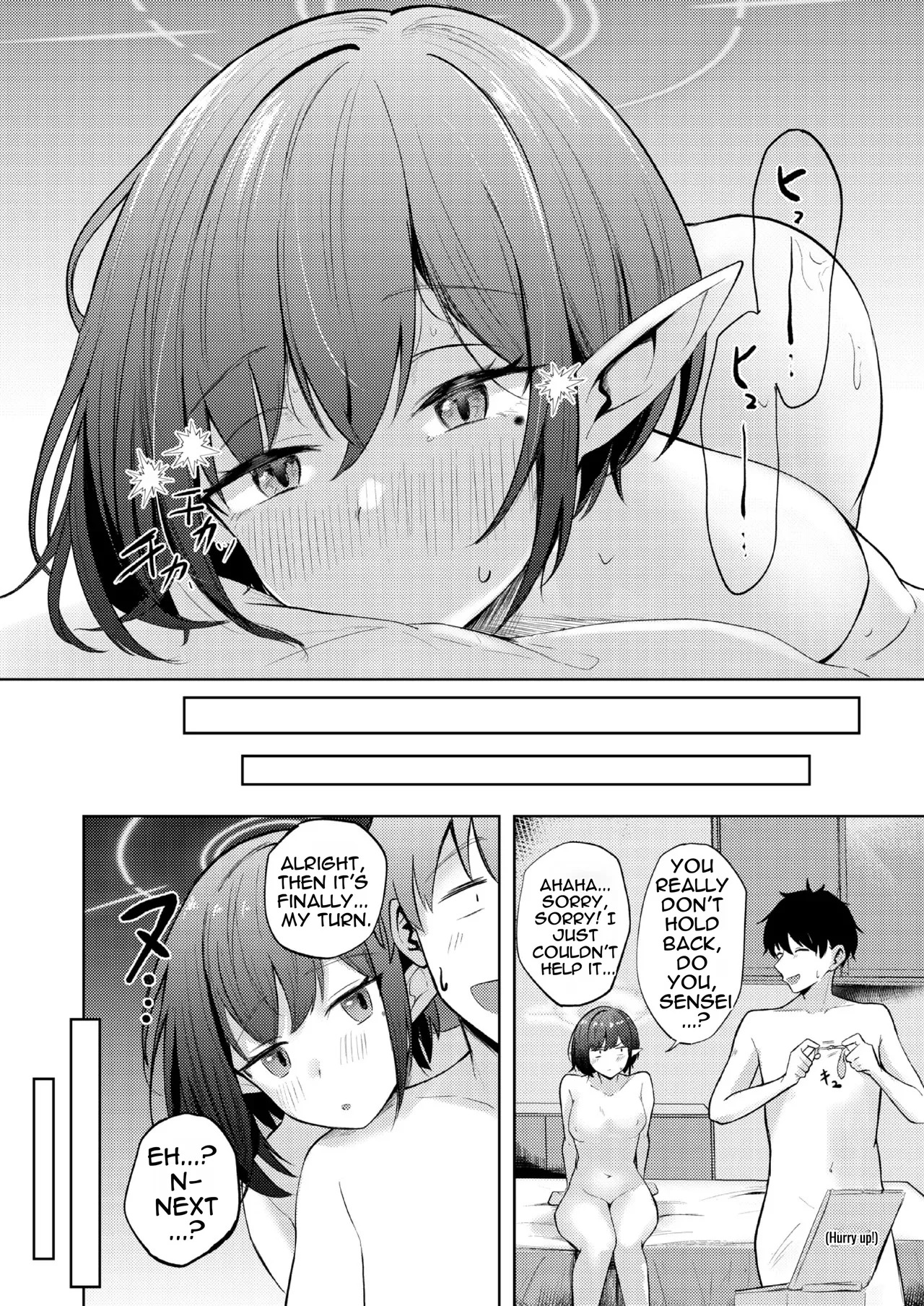 [For Us (Yonjiri)] Oki Aoi to no Dousei Shonichi (Blue Achive) [Digital] [English] - Page 32