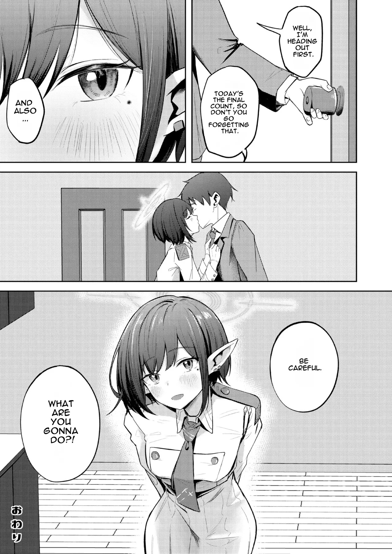 [For Us (Yonjiri)] Oki Aoi to no Dousei Shonichi (Blue Achive) [Digital] [English] - Page 33