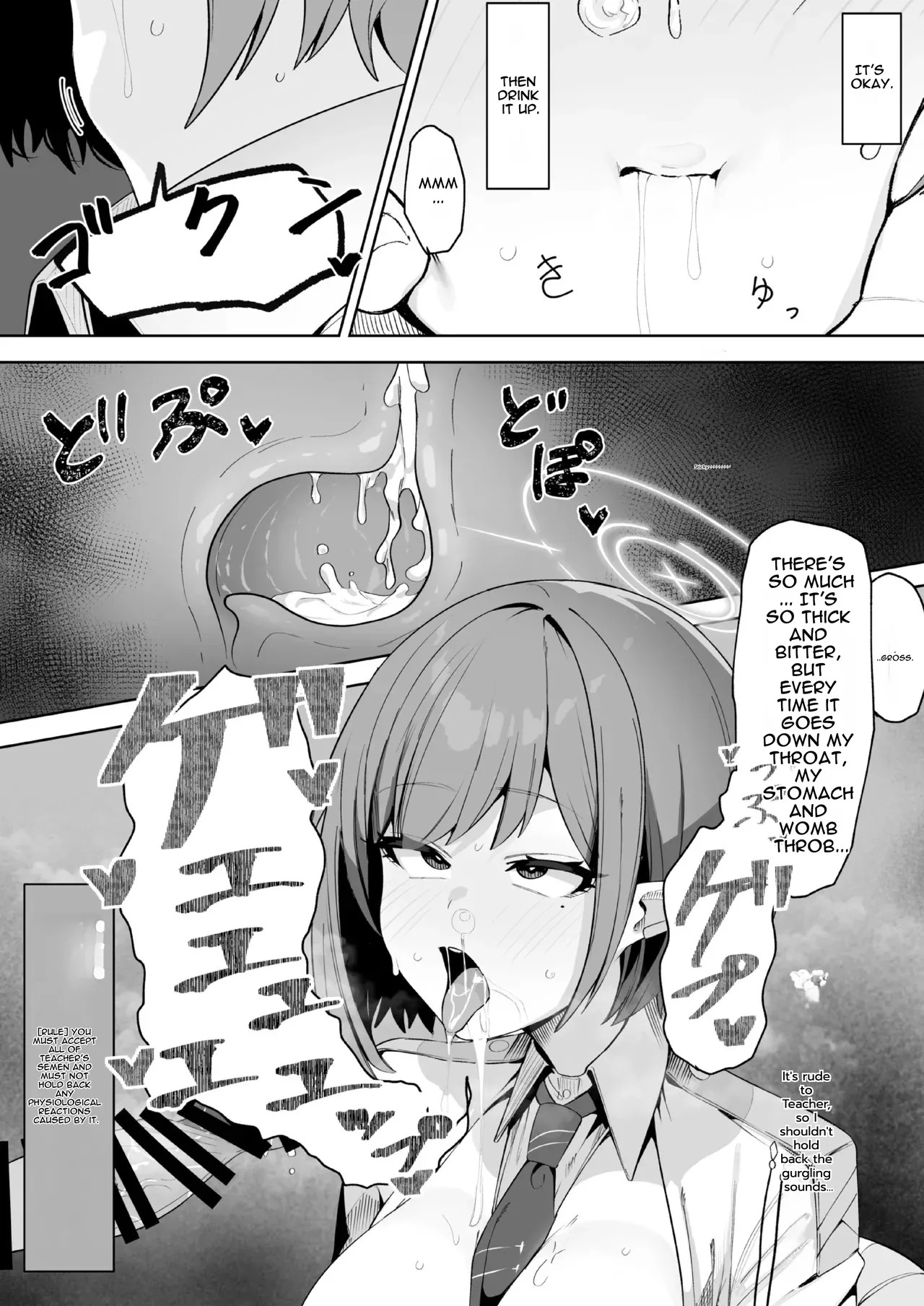 [Salty Dog. (Umau Mashio)] Saimen Hiken Kiroku -Oki Aoi- (Blue Archive) [Digital] [English] - Page 11