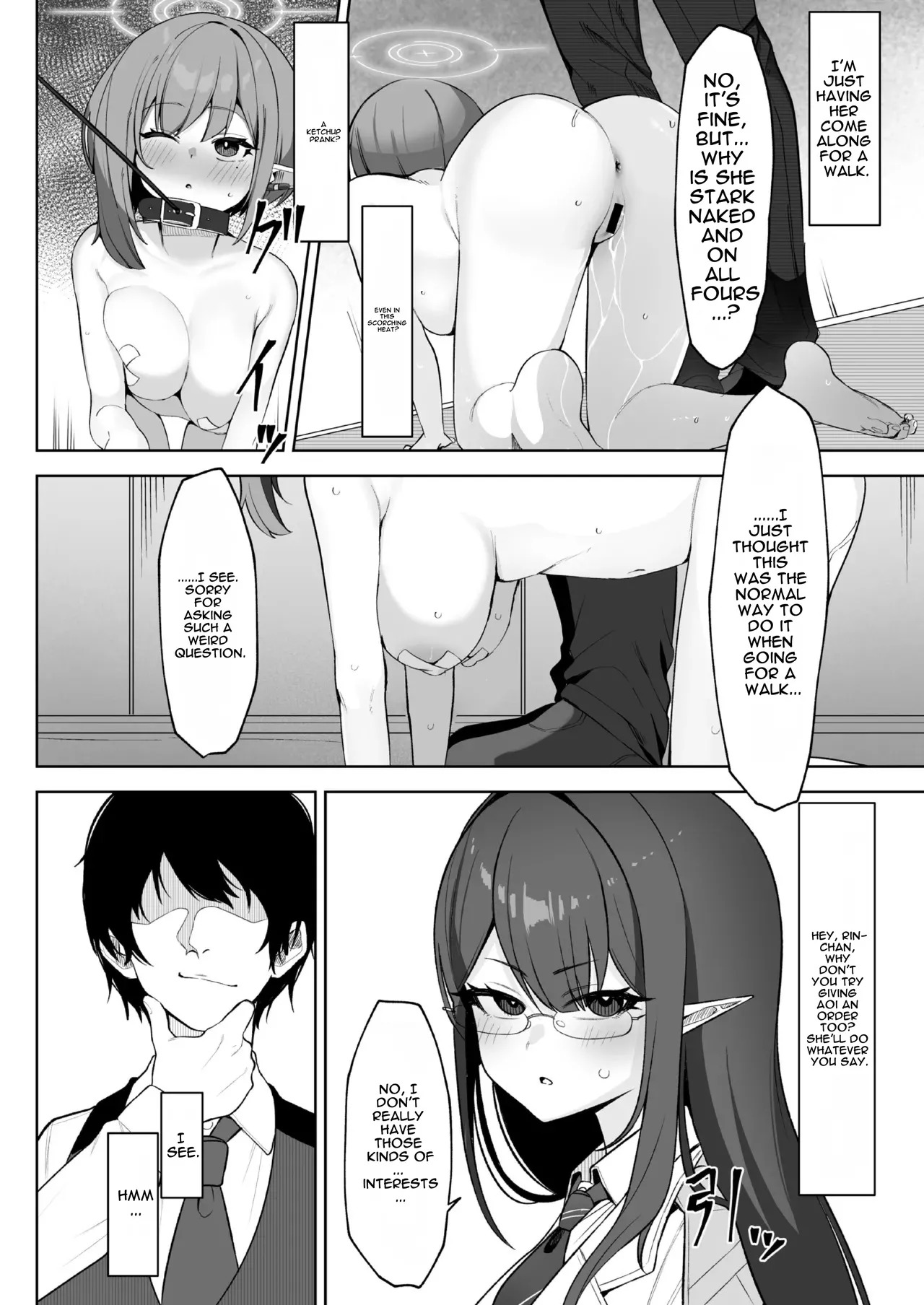 [Salty Dog. (Umau Mashio)] Saimen Hiken Kiroku -Oki Aoi- (Blue Archive) [Digital] [English] - Page 14