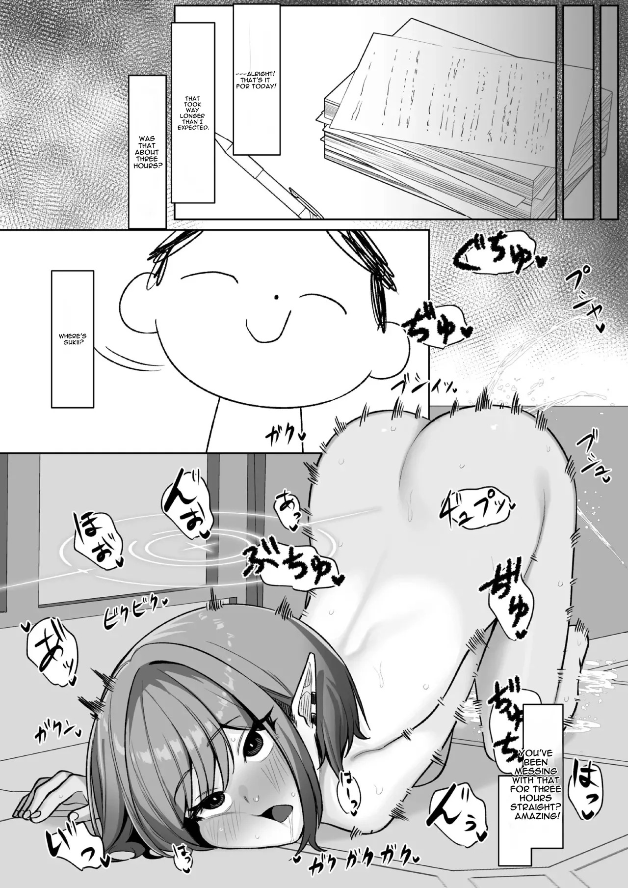 [Salty Dog. (Umau Mashio)] Saimen Hiken Kiroku -Oki Aoi- (Blue Archive) [Digital] [English] - Page 24