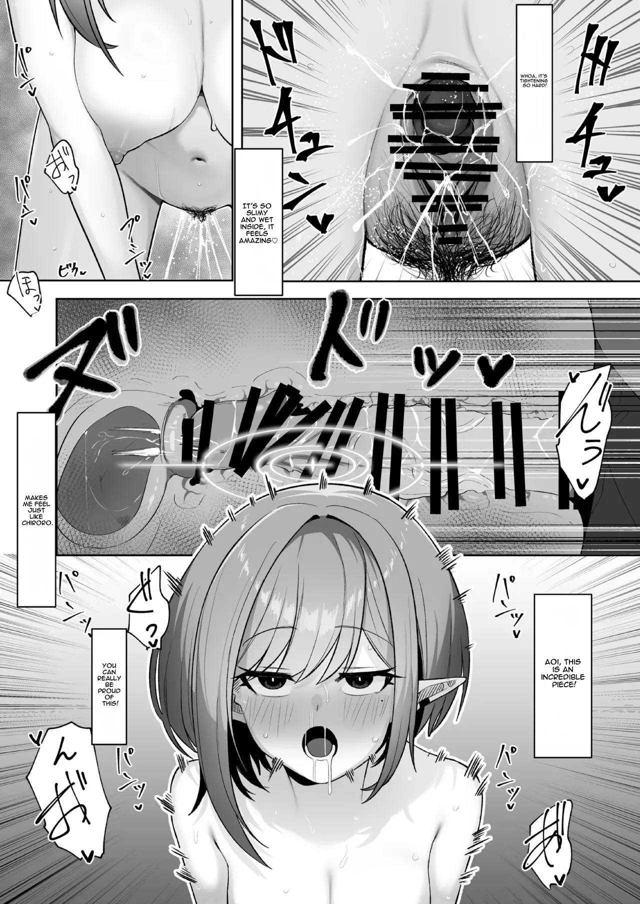[Salty Dog. (Umau Mashio)] Saimen Hiken Kiroku -Oki Aoi- (Blue Archive) [Digital] [English] - Page 27
