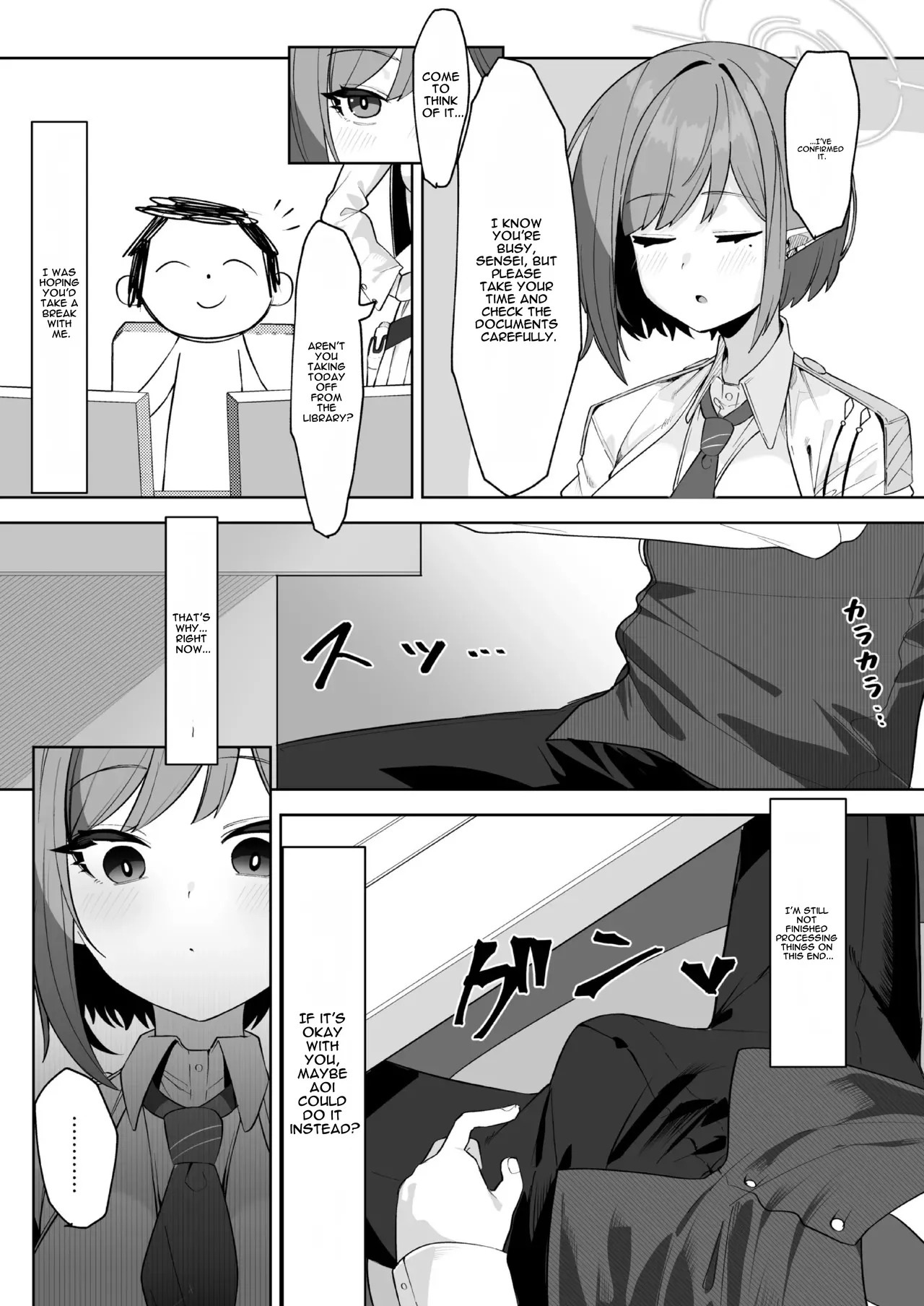 [Salty Dog. (Umau Mashio)] Saimen Hiken Kiroku -Oki Aoi- (Blue Archive) [Digital] [English] - Page 5