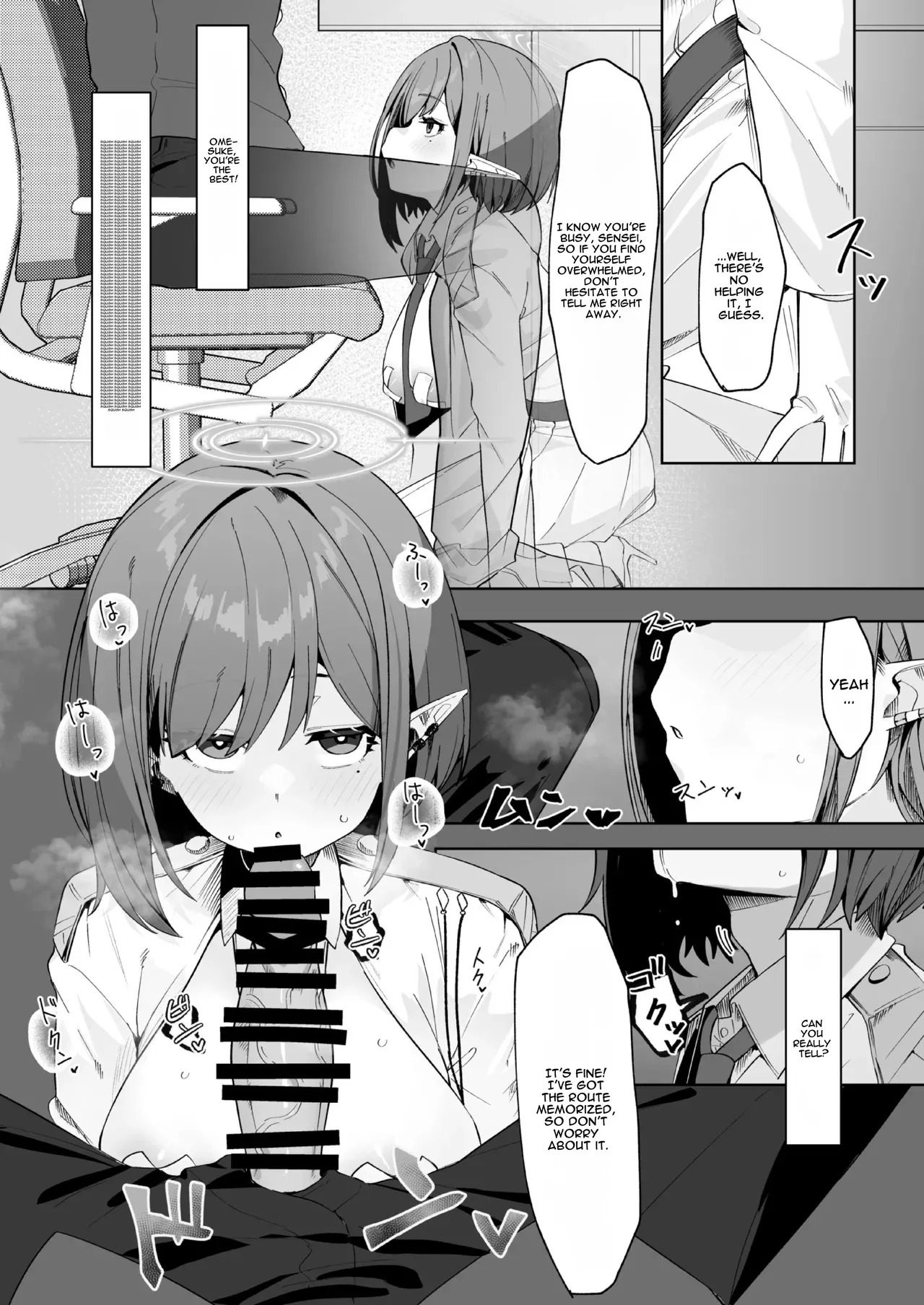 [Salty Dog. (Umau Mashio)] Saimen Hiken Kiroku -Oki Aoi- (Blue Archive) [Digital] [English] - Page 8