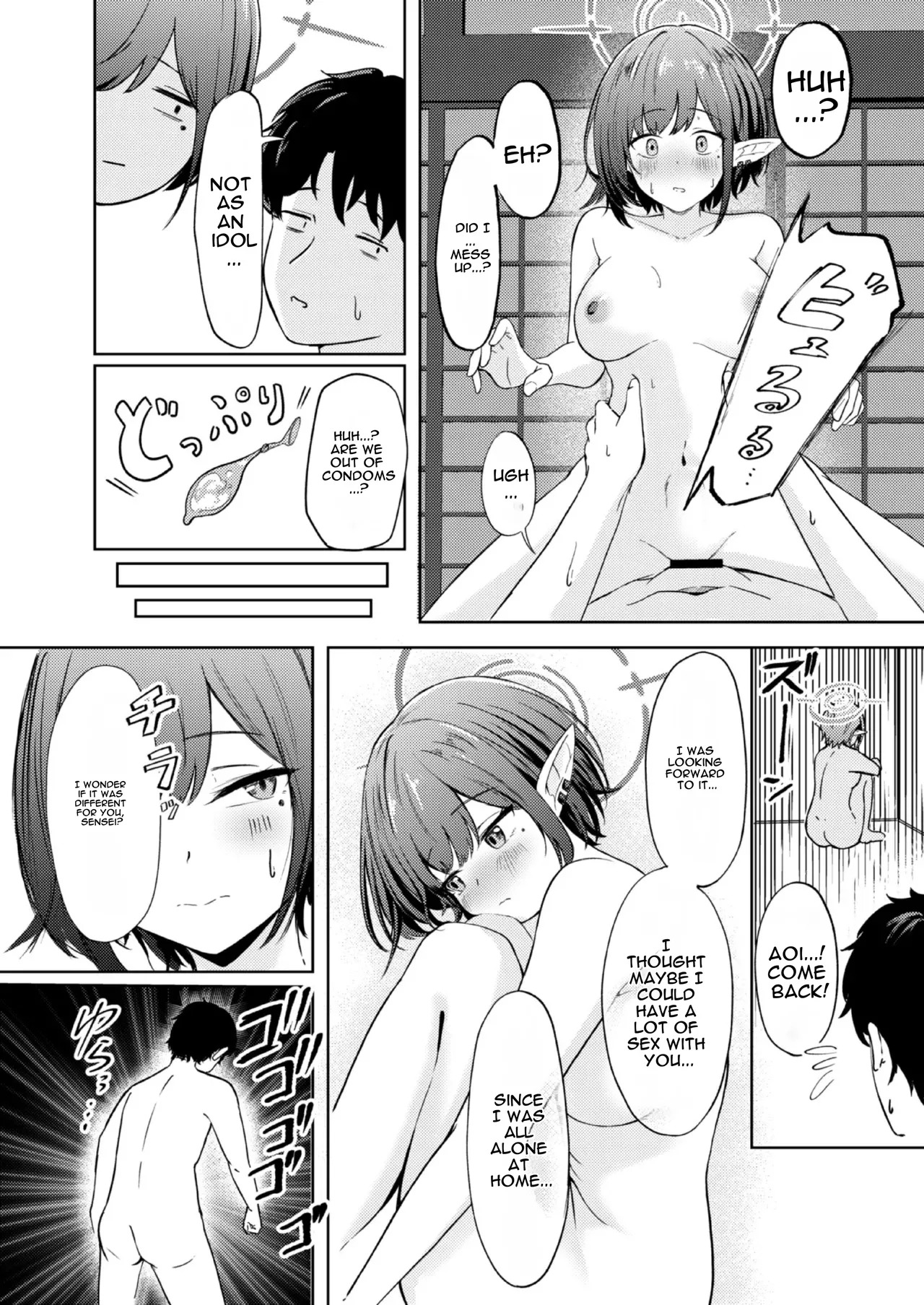 [For Us (Yonjiri)] Dousei Aoi to Shippori Onsen Ryokou (Blue Archive) [Digital] [English] - Page 21