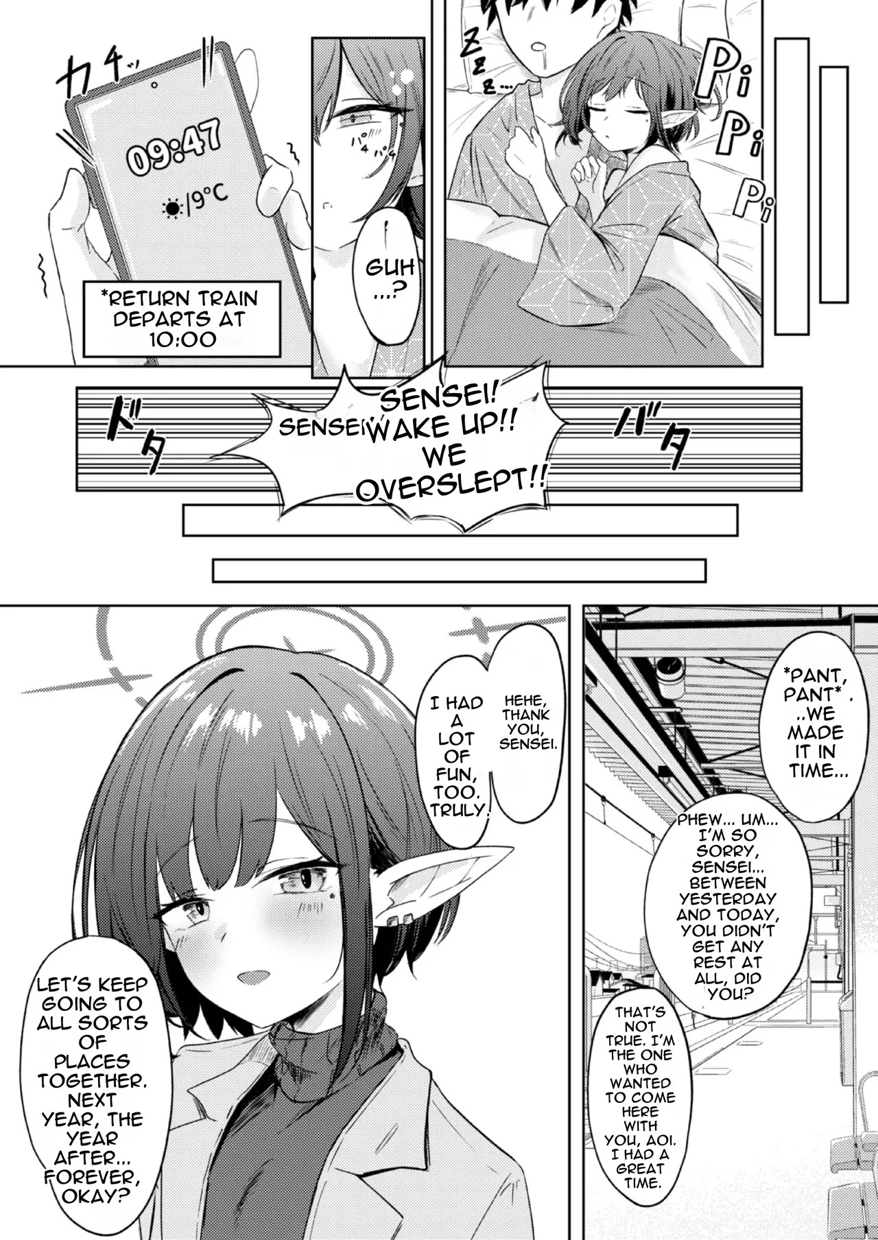 [For Us (Yonjiri)] Dousei Aoi to Shippori Onsen Ryokou (Blue Archive) [Digital] [English] - Page 29