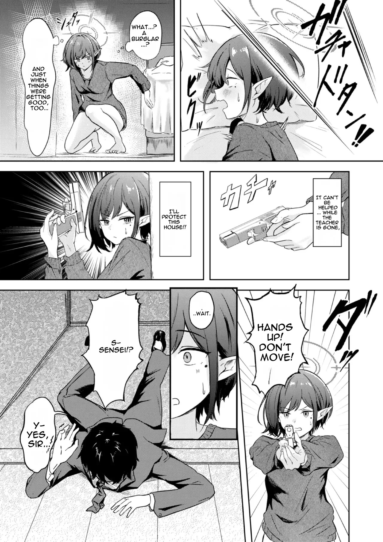 [For Us (Yonjiri)] Dousei Aoi to Shippori Onsen Ryokou (Blue Archive) [Digital] [English] - Page 6