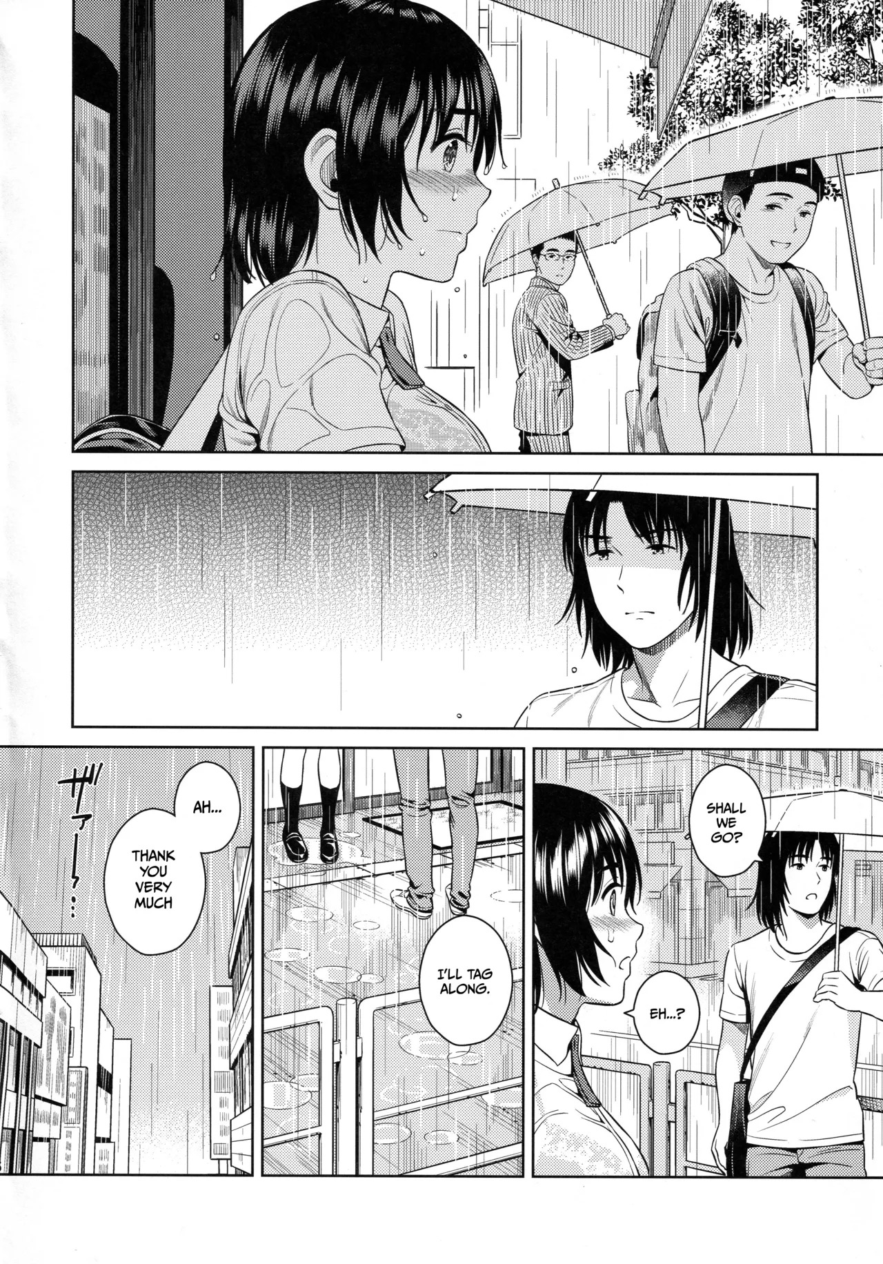 (SC2017 Winter) Amanatsu - Sweet Rainy Girly Summer (Yotsubato!) [English] [Gagak_Ireng] (rewrite) - Page 6