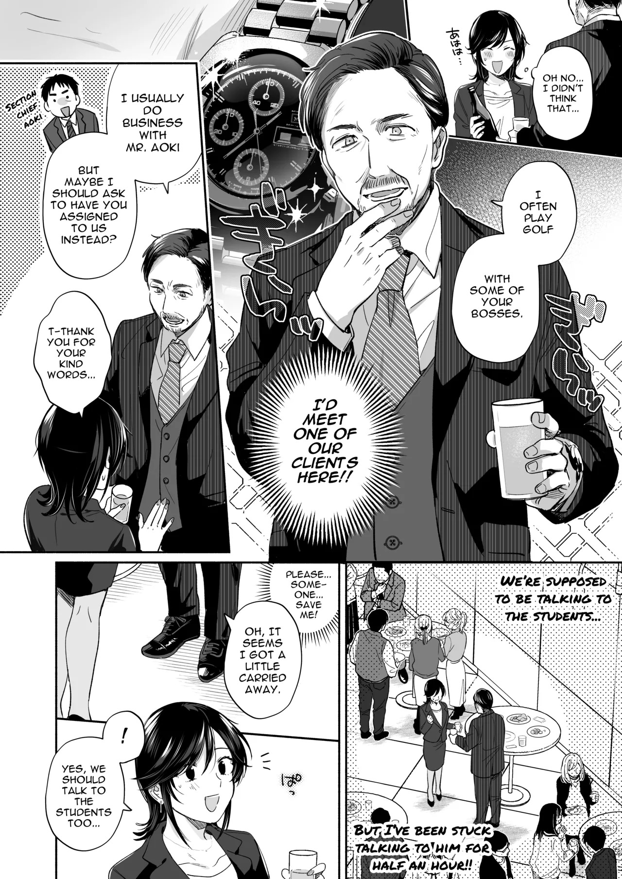 [Secret Alpaca Farm (Meeo)] If I Have a Chance, I Want to Warp My Boyfriend's Fetishes! ~Louder~ [English] [Digital] - Page 10