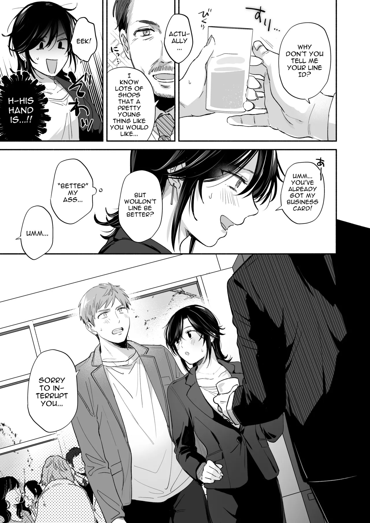 [Secret Alpaca Farm (Meeo)] If I Have a Chance, I Want to Warp My Boyfriend's Fetishes! ~Louder~ [English] [Digital] - Page 11