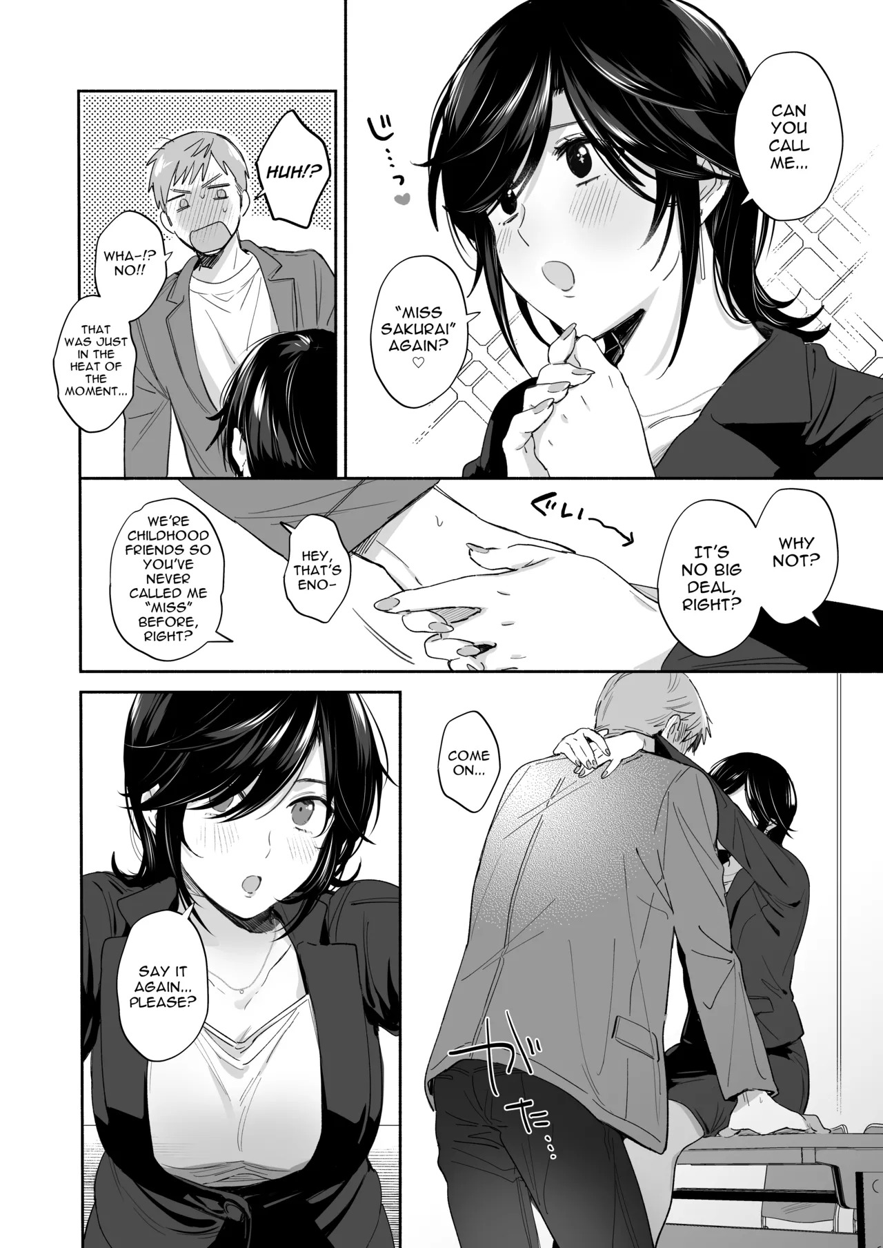 [Secret Alpaca Farm (Meeo)] If I Have a Chance, I Want to Warp My Boyfriend's Fetishes! ~Louder~ [English] [Digital] - Page 16