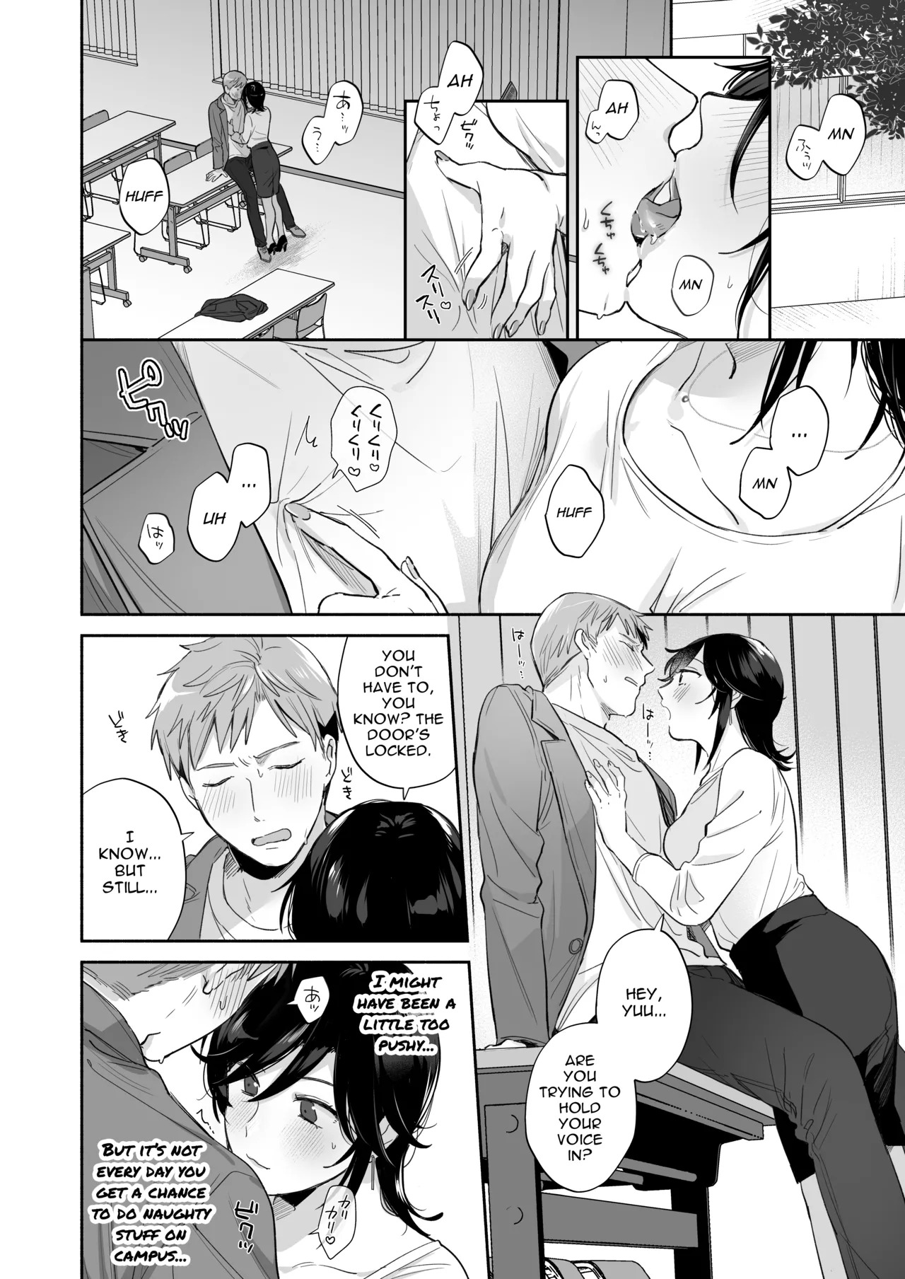 [Secret Alpaca Farm (Meeo)] If I Have a Chance, I Want to Warp My Boyfriend's Fetishes! ~Louder~ [English] [Digital] - Page 20