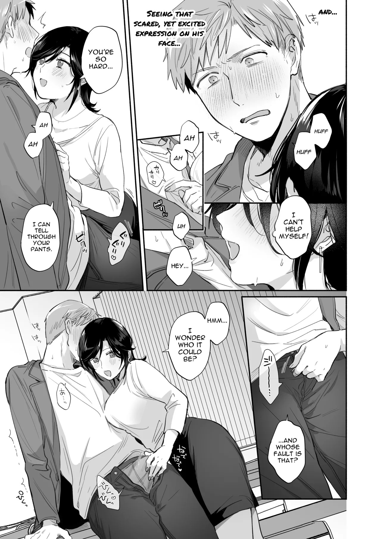 [Secret Alpaca Farm (Meeo)] If I Have a Chance, I Want to Warp My Boyfriend's Fetishes! ~Louder~ [English] [Digital] - Page 21