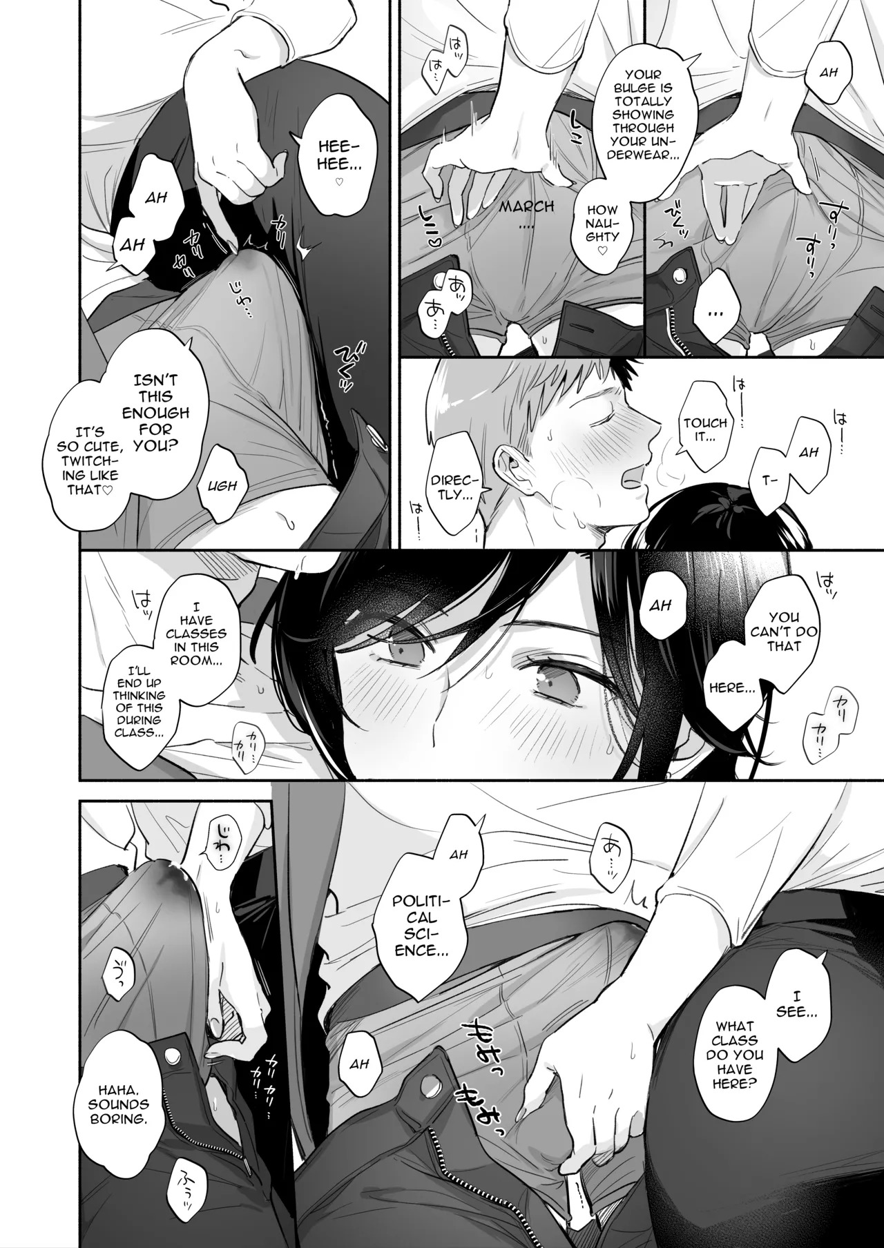 [Secret Alpaca Farm (Meeo)] If I Have a Chance, I Want to Warp My Boyfriend's Fetishes! ~Louder~ [English] [Digital] - Page 22