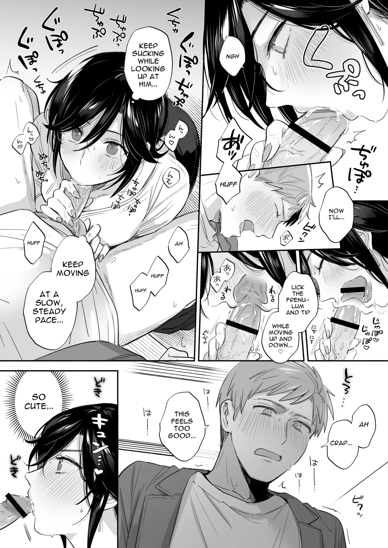 [Secret Alpaca Farm (Meeo)] If I Have a Chance, I Want to Warp My Boyfriend's Fetishes! ~Louder~ [English] [Digital] - Page 28