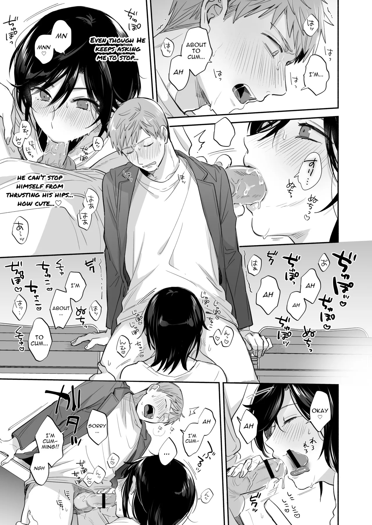 [Secret Alpaca Farm (Meeo)] If I Have a Chance, I Want to Warp My Boyfriend's Fetishes! ~Louder~ [English] [Digital] - Page 31