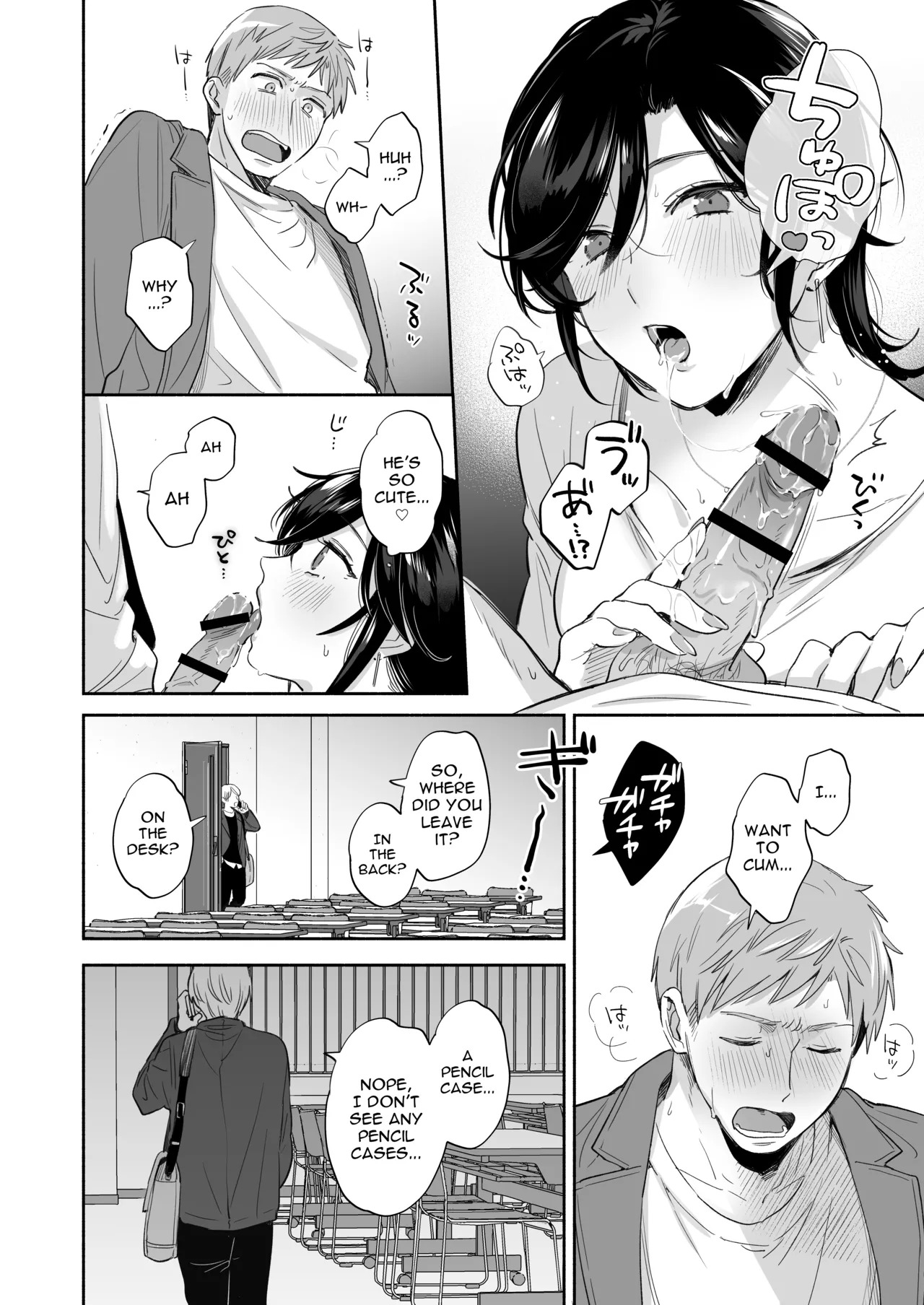 [Secret Alpaca Farm (Meeo)] If I Have a Chance, I Want to Warp My Boyfriend's Fetishes! ~Louder~ [English] [Digital] - Page 32