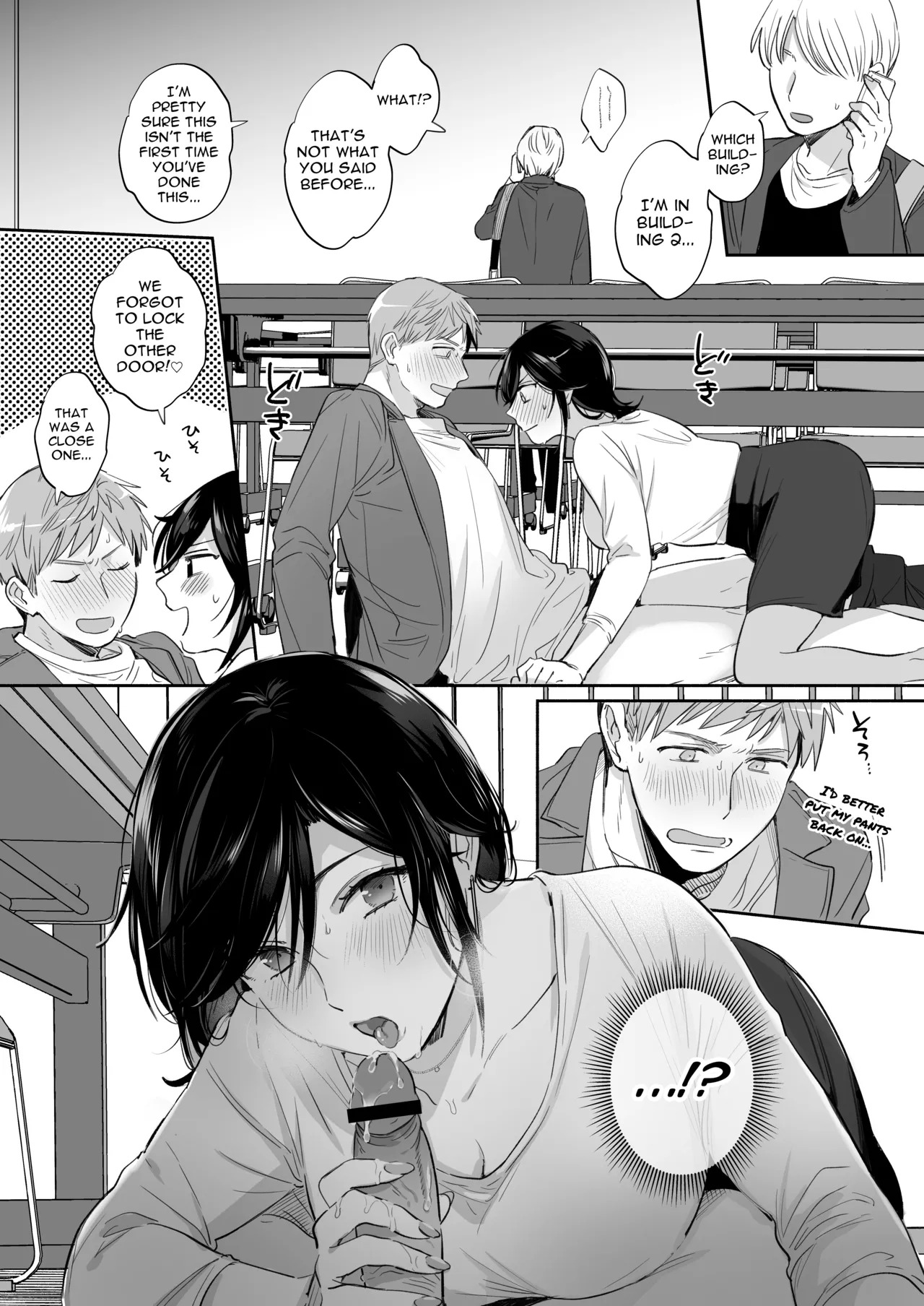 [Secret Alpaca Farm (Meeo)] If I Have a Chance, I Want to Warp My Boyfriend's Fetishes! ~Louder~ [English] [Digital] - Page 33