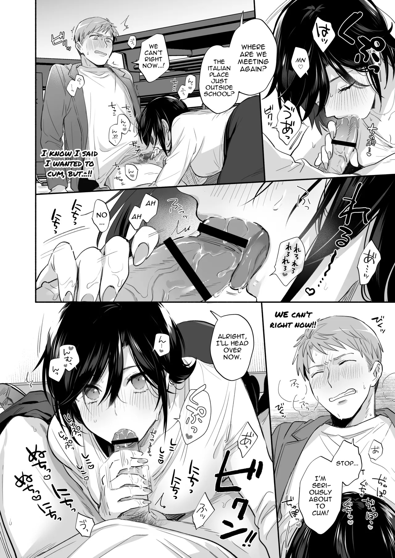 [Secret Alpaca Farm (Meeo)] If I Have a Chance, I Want to Warp My Boyfriend's Fetishes! ~Louder~ [English] [Digital] - Page 34