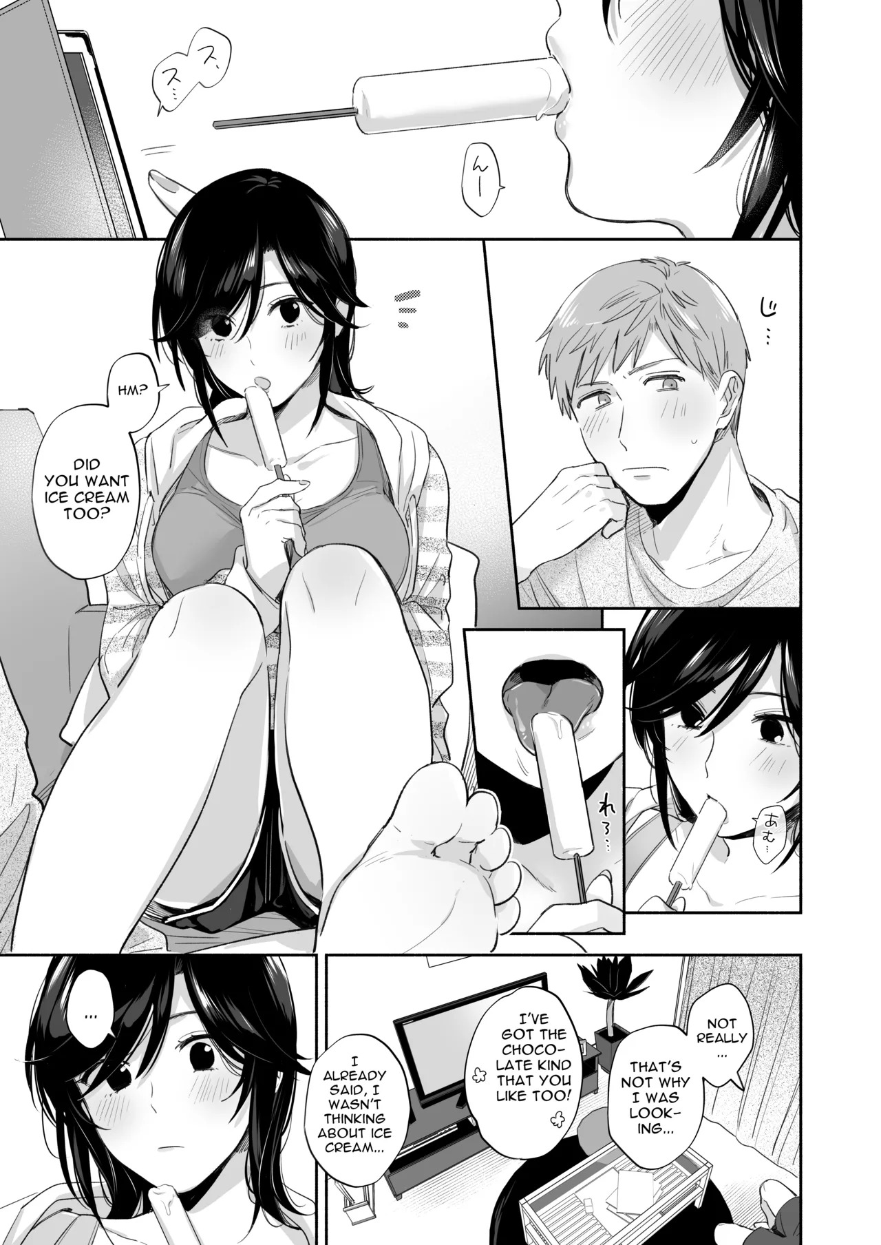 [Secret Alpaca Farm (Meeo)] If I Have a Chance, I Want to Warp My Boyfriend's Fetishes! ~Louder~ [English] [Digital] - Page 41