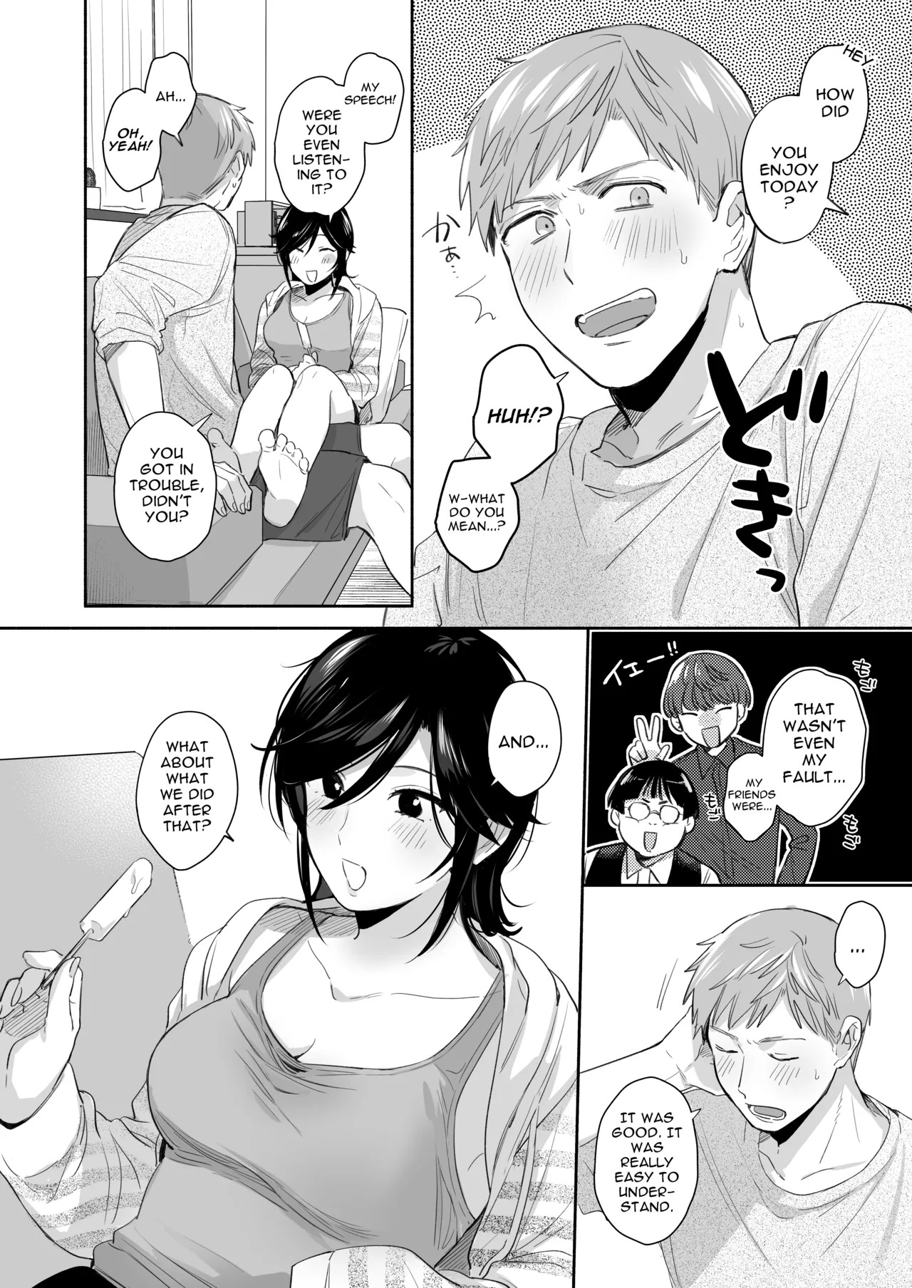 [Secret Alpaca Farm (Meeo)] If I Have a Chance, I Want to Warp My Boyfriend's Fetishes! ~Louder~ [English] [Digital] - Page 42
