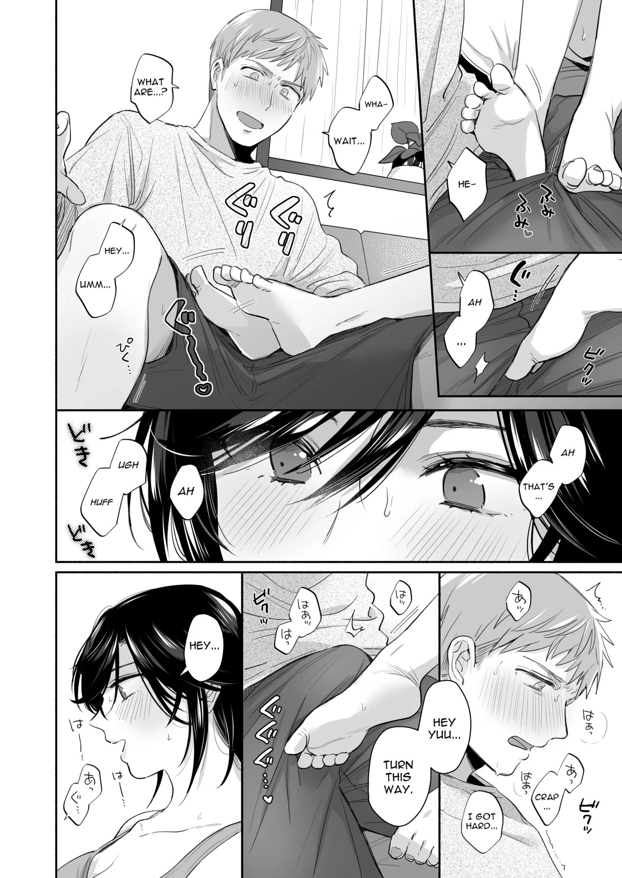 [Secret Alpaca Farm (Meeo)] If I Have a Chance, I Want to Warp My Boyfriend's Fetishes! ~Louder~ [English] [Digital] - Page 46