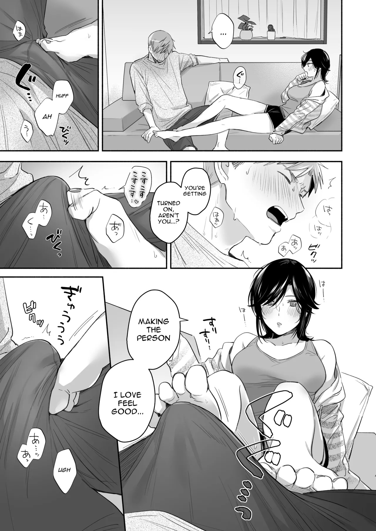 [Secret Alpaca Farm (Meeo)] If I Have a Chance, I Want to Warp My Boyfriend's Fetishes! ~Louder~ [English] [Digital] - Page 47