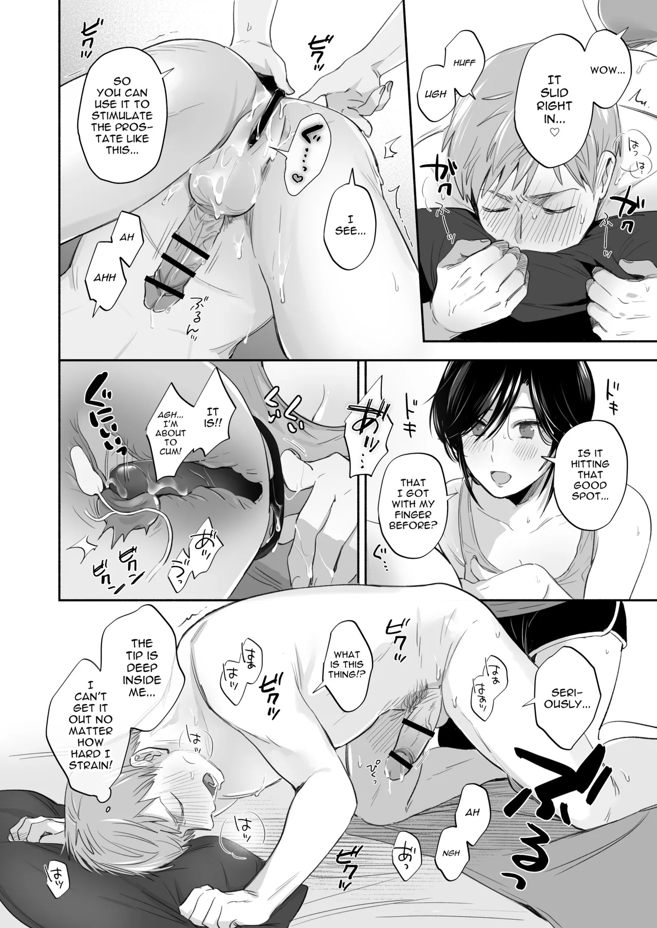 [Secret Alpaca Farm (Meeo)] If I Have a Chance, I Want to Warp My Boyfriend's Fetishes! ~Louder~ [English] [Digital] - Page 56
