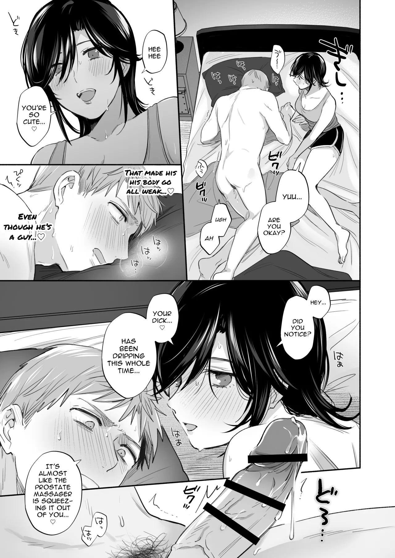 [Secret Alpaca Farm (Meeo)] If I Have a Chance, I Want to Warp My Boyfriend's Fetishes! ~Louder~ [English] [Digital] - Page 57