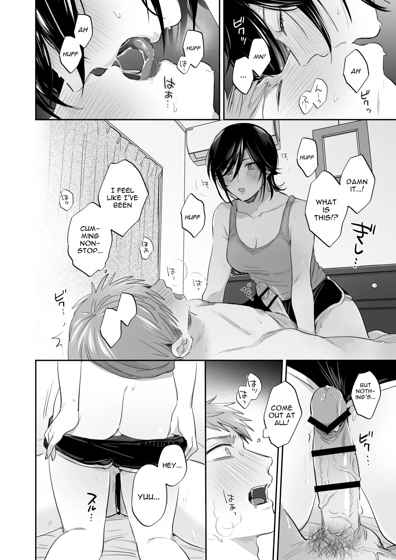 [Secret Alpaca Farm (Meeo)] If I Have a Chance, I Want to Warp My Boyfriend's Fetishes! ~Louder~ [English] [Digital] - Page 62