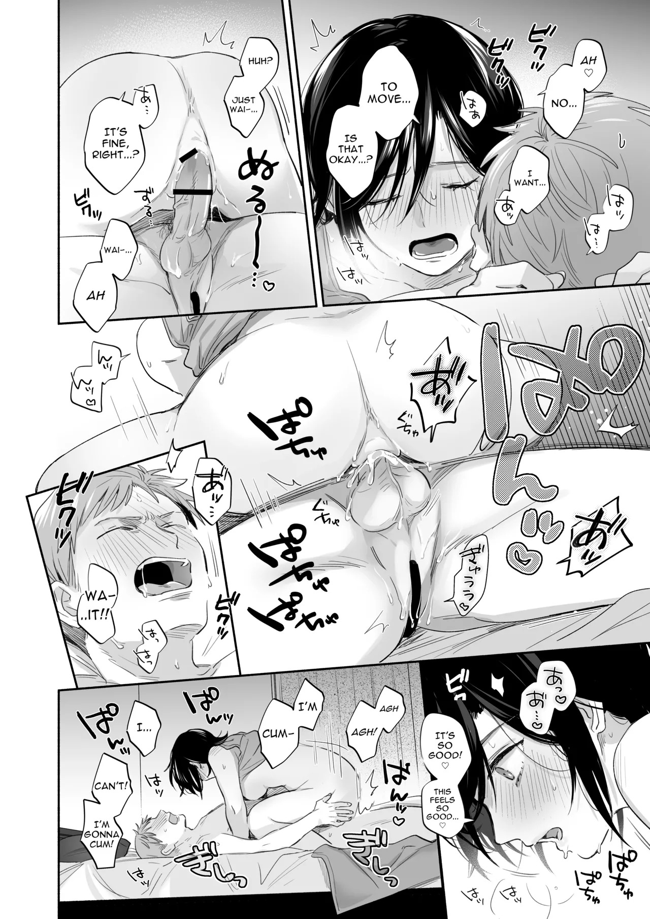 [Secret Alpaca Farm (Meeo)] If I Have a Chance, I Want to Warp My Boyfriend's Fetishes! ~Louder~ [English] [Digital] - Page 66