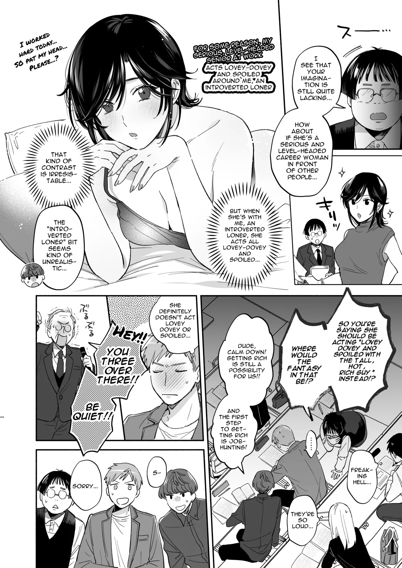 [Secret Alpaca Farm (Meeo)] If I Have a Chance, I Want to Warp My Boyfriend's Fetishes! ~Louder~ [English] [Digital] - Page 8