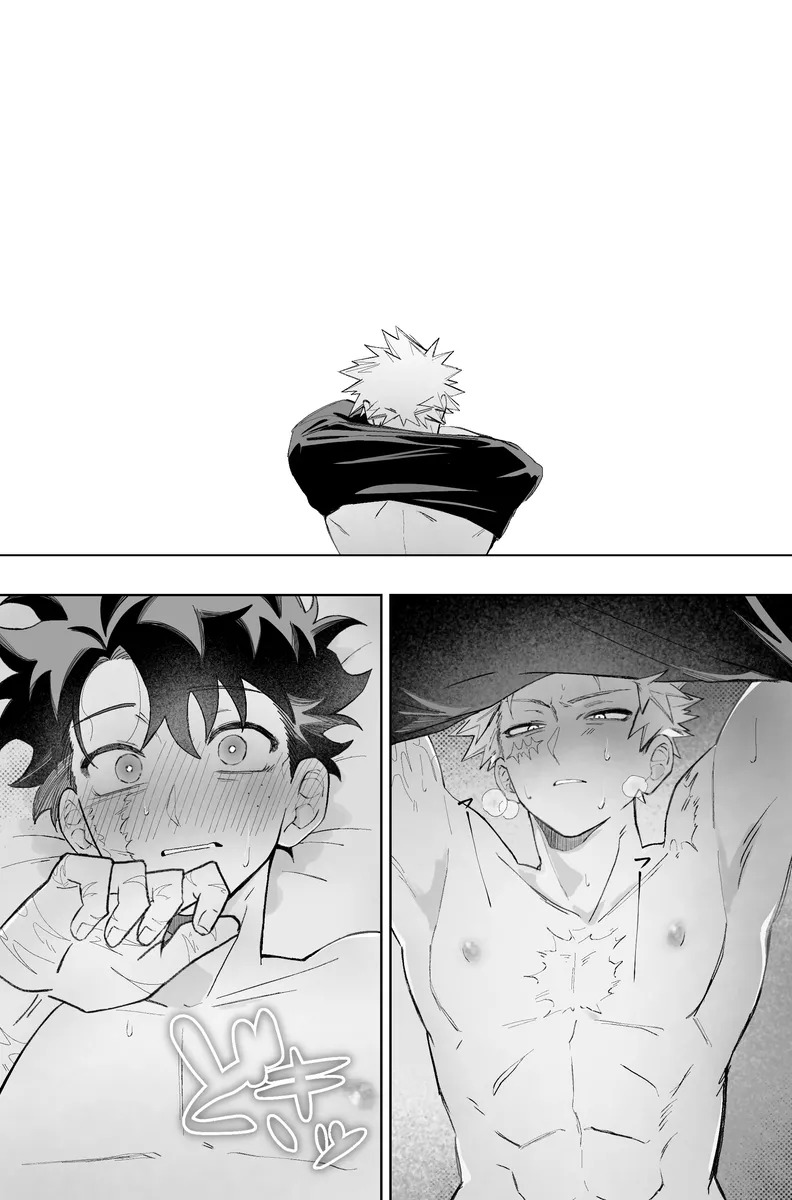 [zange] Individual accident (Boku no Hero Academia) - Page 10