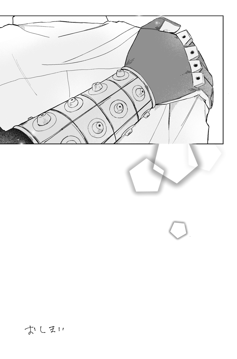[zange] Individual accident (Boku no Hero Academia) - Page 49