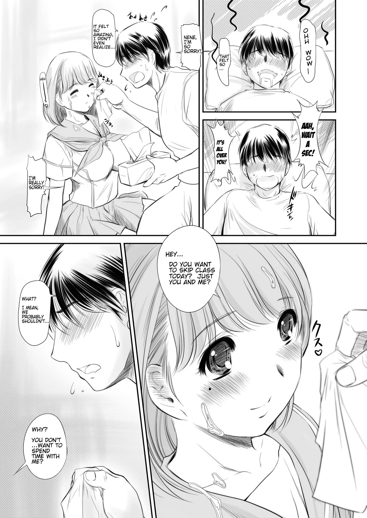 [NEEDLE GARDEN (Kantori)] nenene 1 - 5 (Love Plus) {MrRhythm888} - Page 38