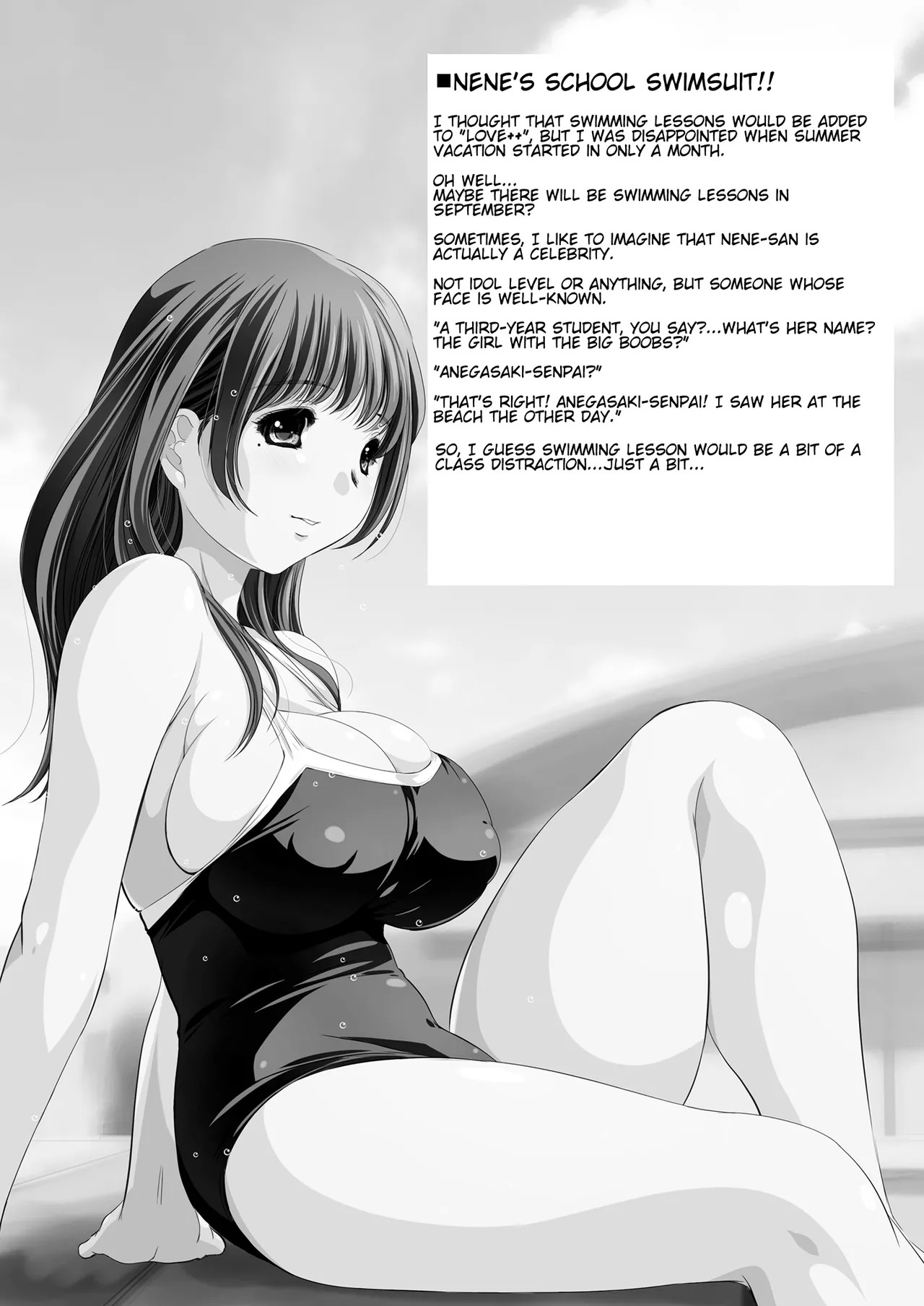 [NEEDLE GARDEN (Kantori)] nenene 1 - 5 (Love Plus) {MrRhythm888} - Page 53