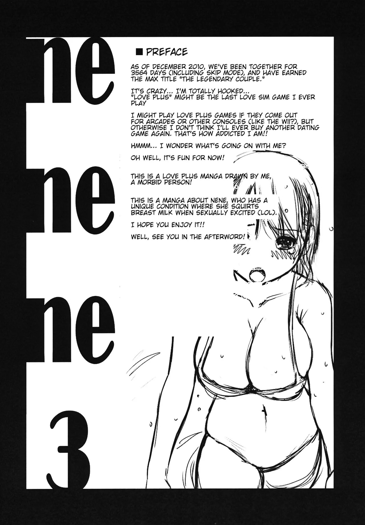 [NEEDLE GARDEN (Kantori)] nenene 1 - 5 (Love Plus) {MrRhythm888} - Page 58
