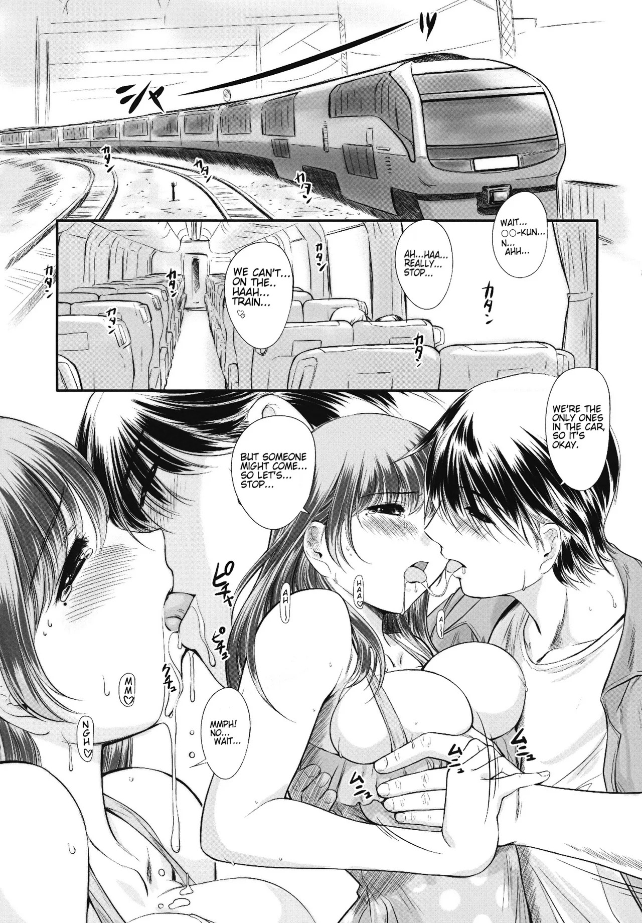 [NEEDLE GARDEN (Kantori)] nenene 1 - 5 (Love Plus) {MrRhythm888} - Page 59