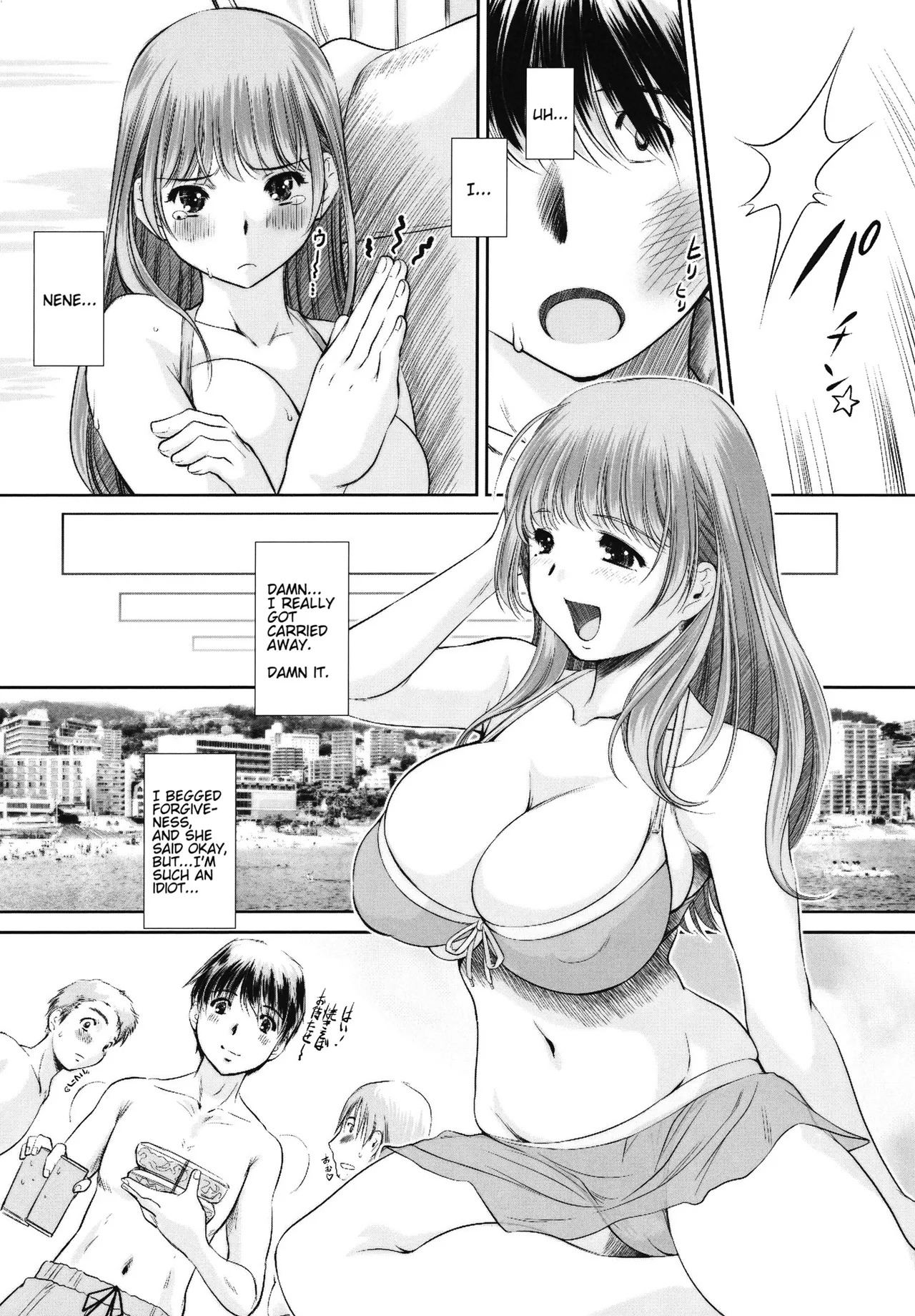 [NEEDLE GARDEN (Kantori)] nenene 1 - 5 (Love Plus) {MrRhythm888} - Page 66