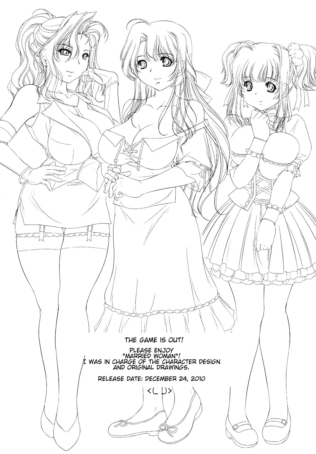 [NEEDLE GARDEN (Kantori)] nenene 1 - 5 (Love Plus) {MrRhythm888} - Page 82
