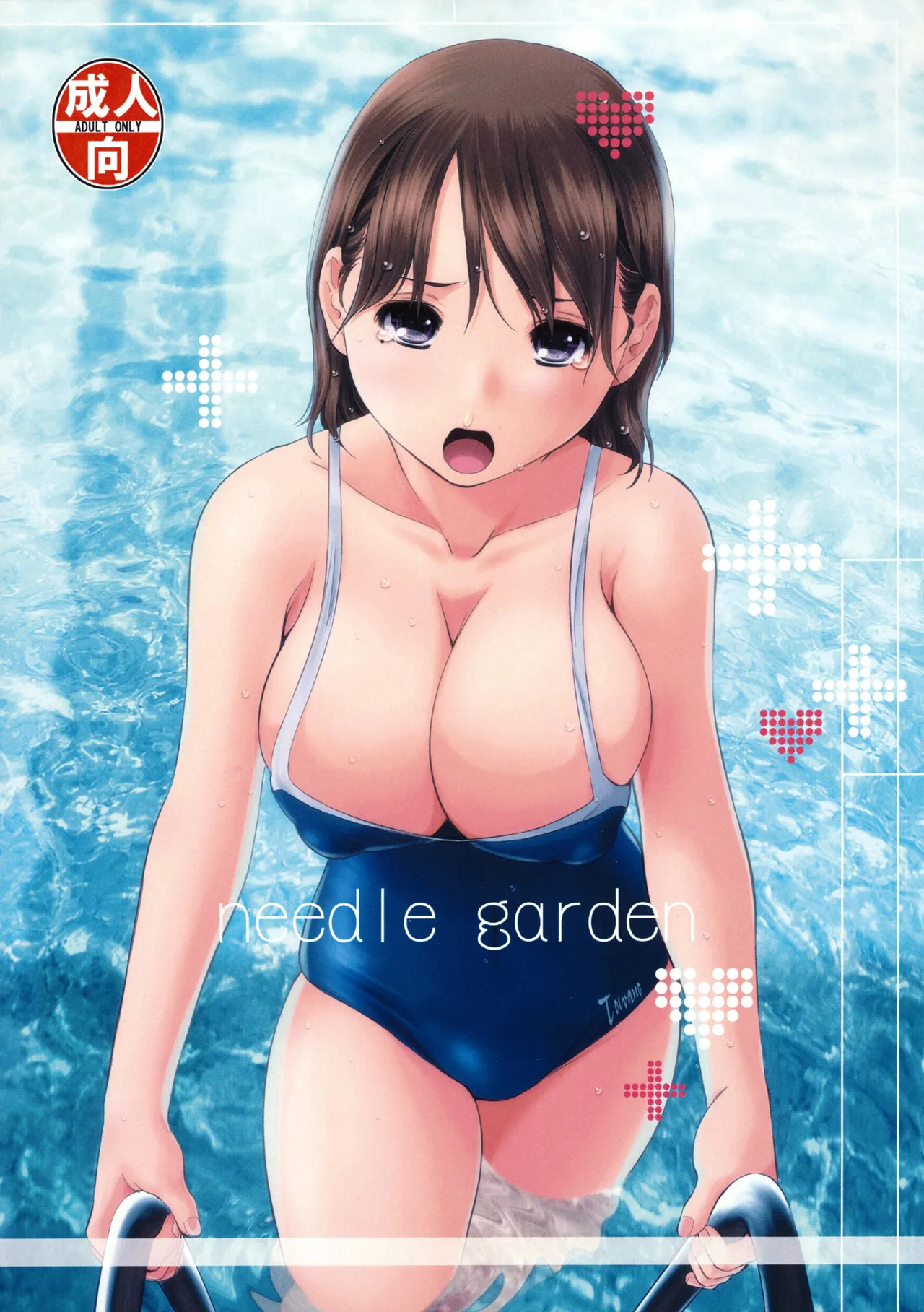 [NEEDLE GARDEN (Kantori)] nenene 1 - 5 (Love Plus) {MrRhythm888} - Page 84