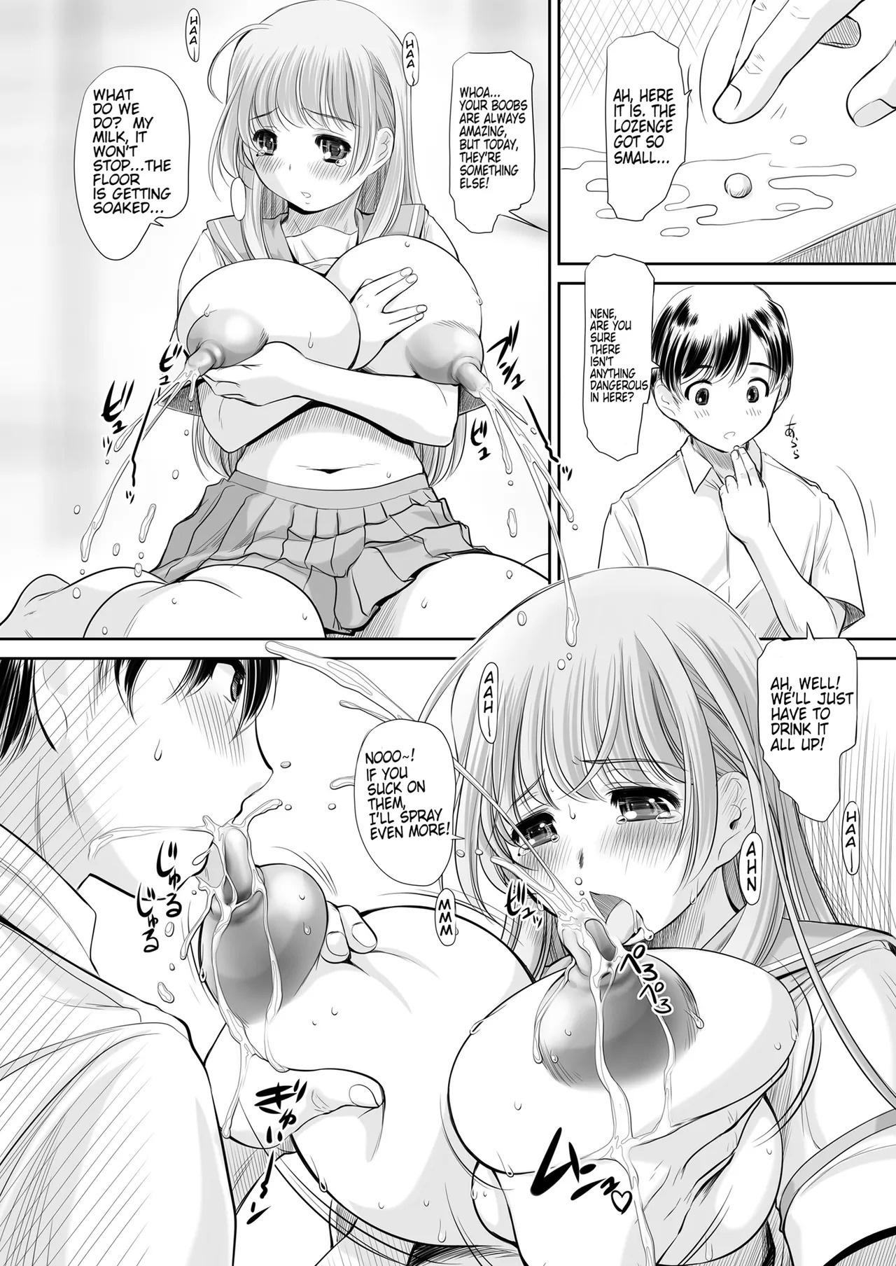 [NEEDLE GARDEN (Kantori)] nenene 1 - 5 (Love Plus) {MrRhythm888} - Page 96